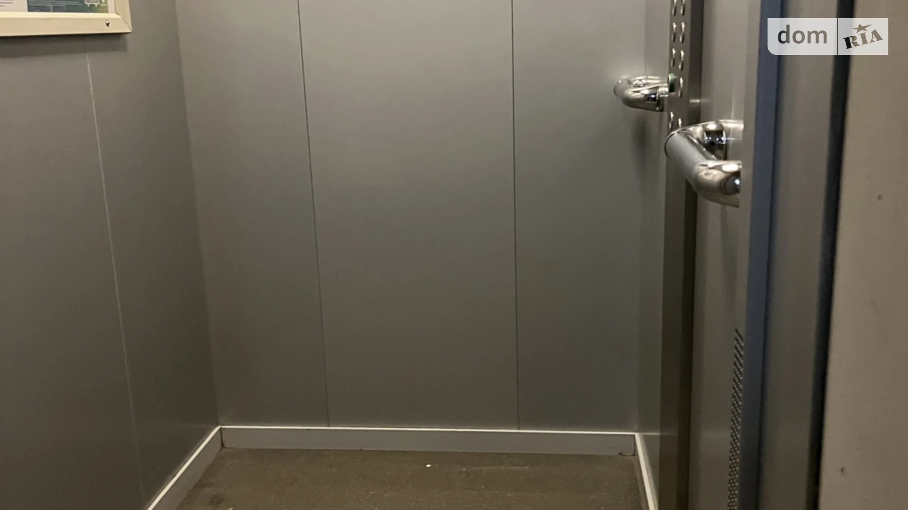 Продается 1-комнатная квартира 41 кв. м в Виннице, ул. Академика Янгеля - фото 4