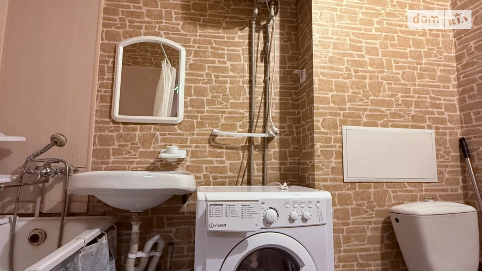 Продается 1-комнатная квартира 36 кв. м в Харькове, ул. Зубенко Владислава, 21 - фото 4