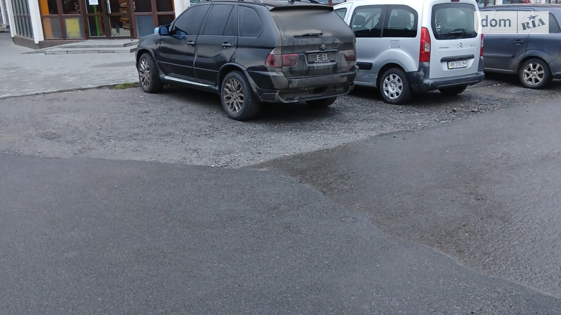 ул. Академика Янгеля Ближнее замостье Винница, цена: 640000 $ - фото 5