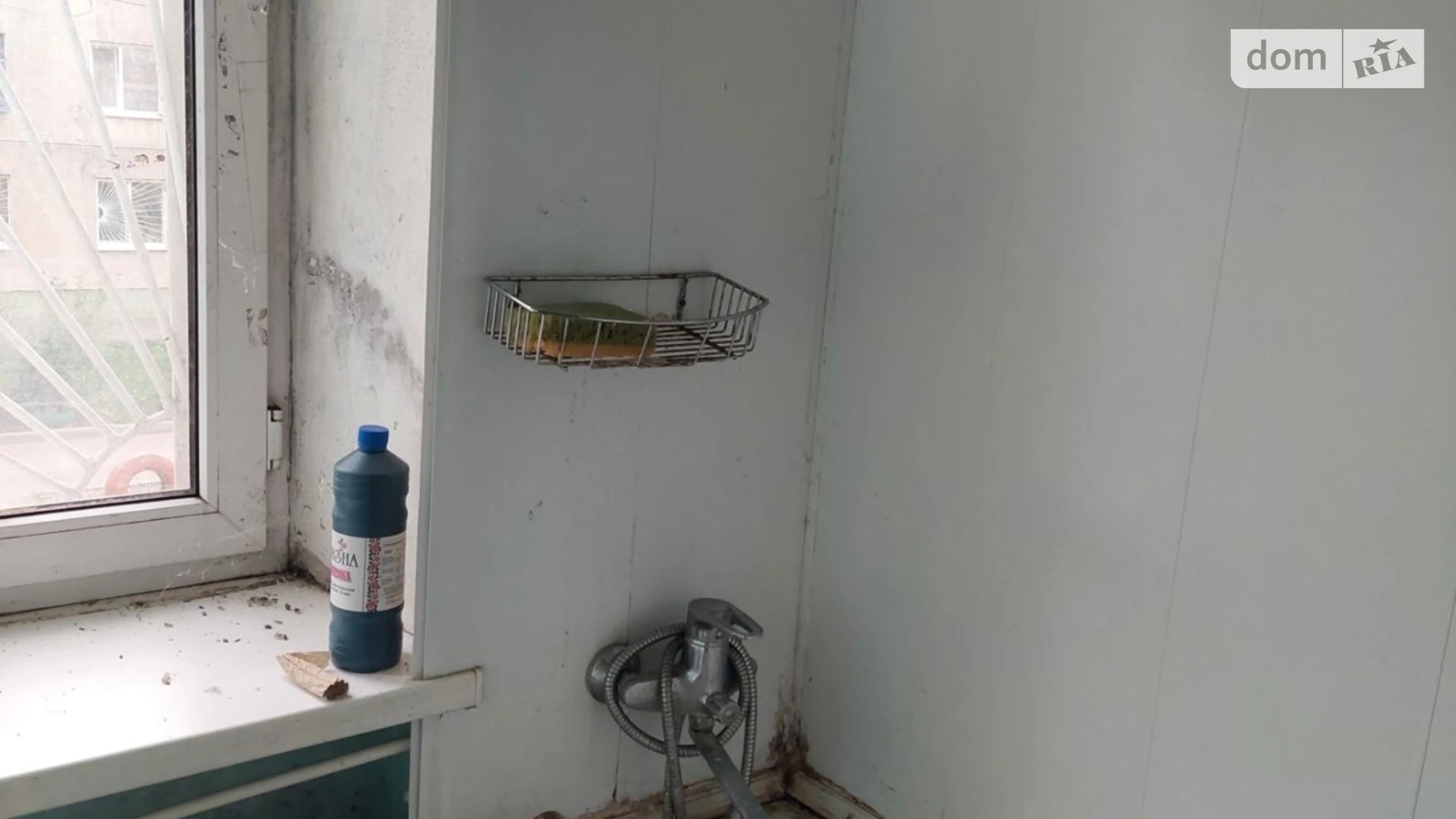 ул. Жолио-Кюри Поселок Котовского Одесса, цена: 9999 $ - фото 2