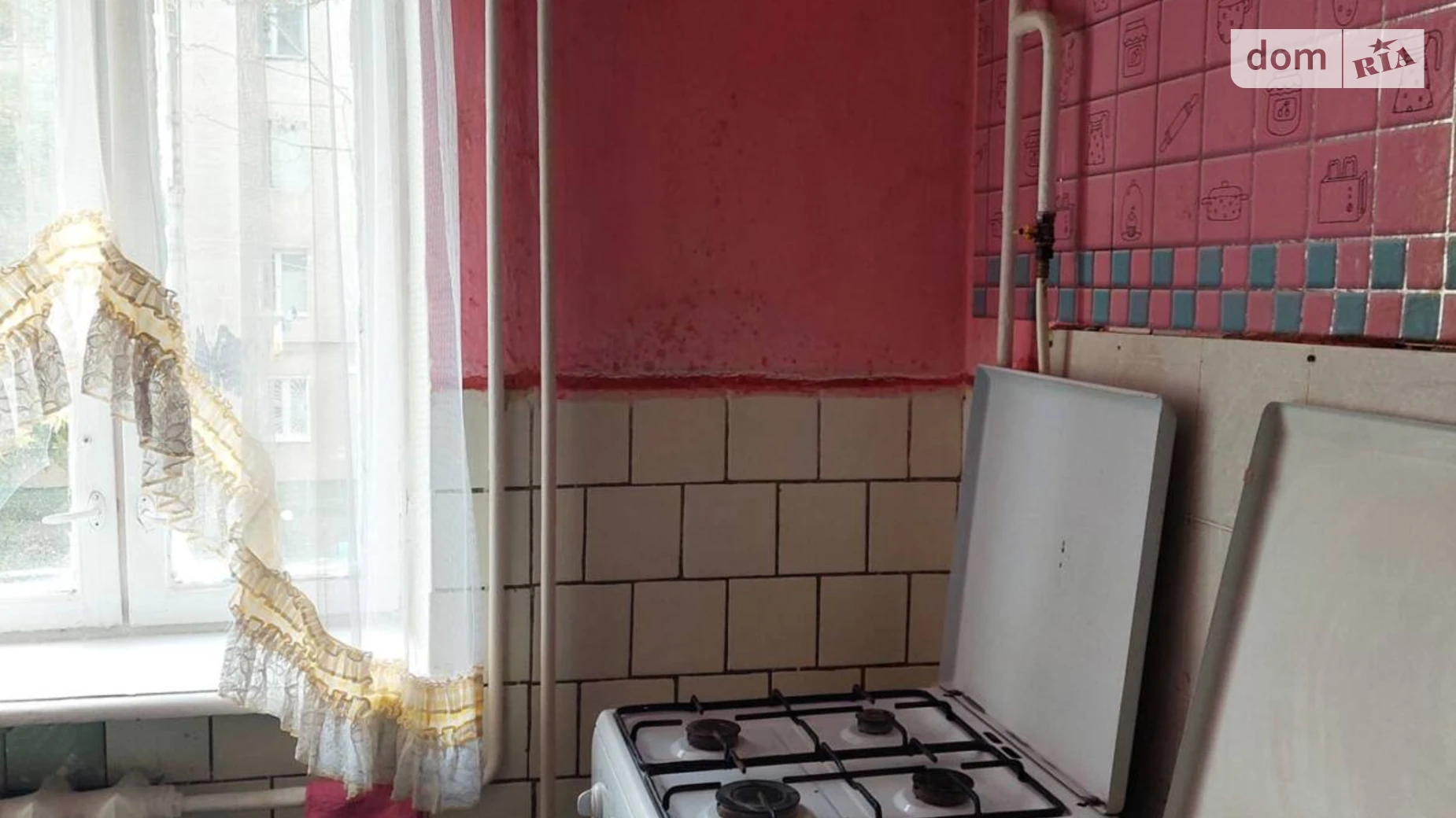 ул. Жолио-Кюри Поселок Котовского Одесса, цена: 9999 $ - фото 3