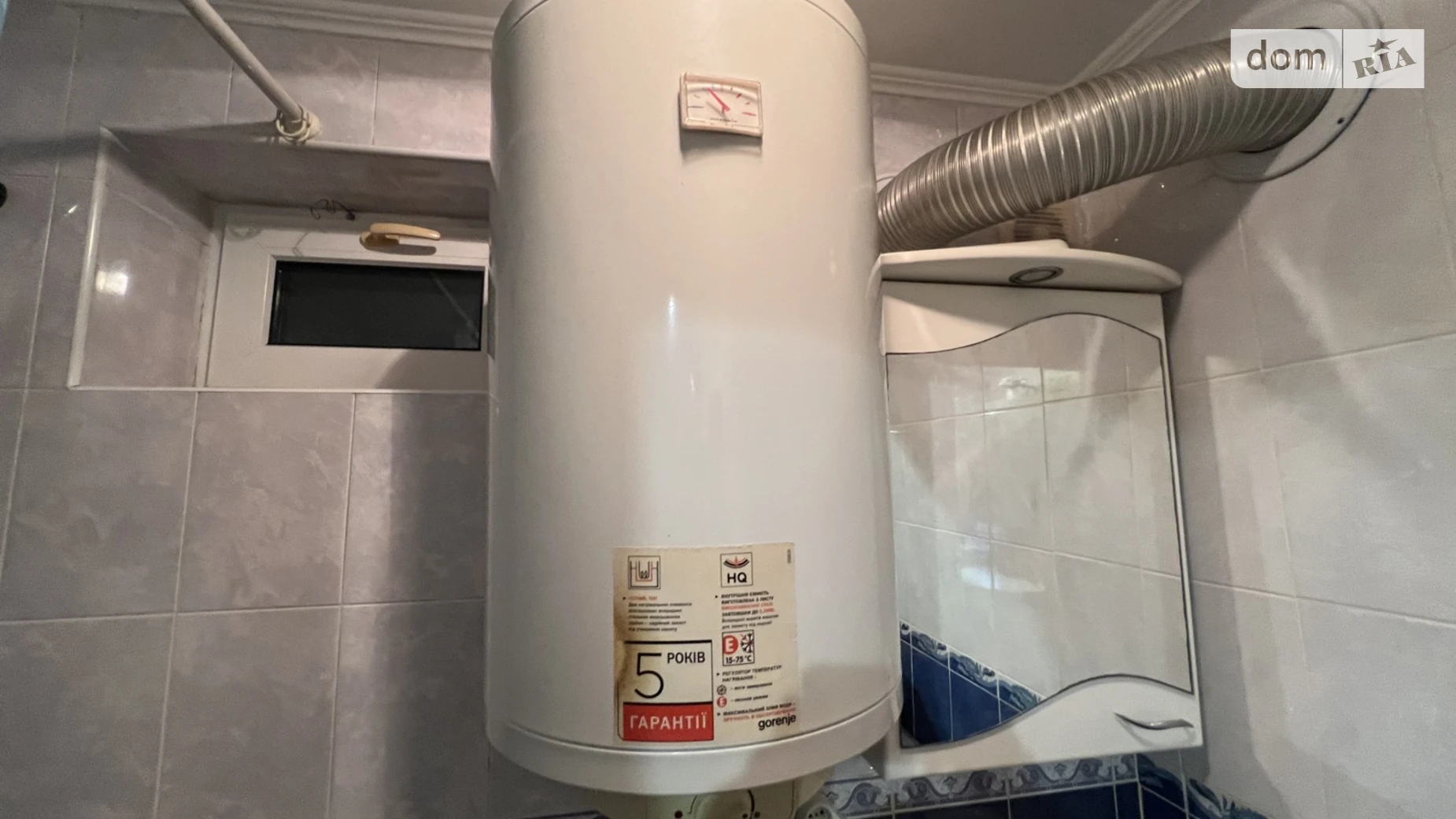 Продается часть дома 90 кв. м с бассейном, цена: 52500 $ - фото 3