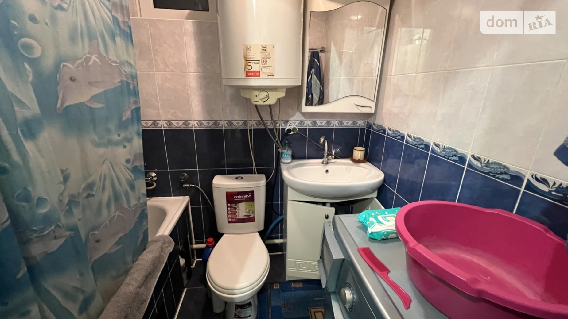 Продается часть дома 90 кв. м с бассейном, цена: 52500 $ - фото 4