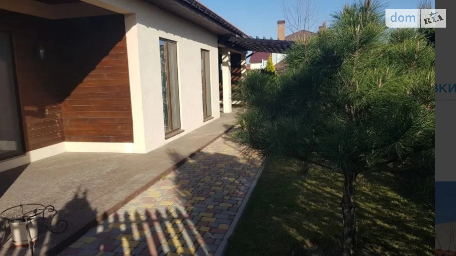 Продается одноэтажный дом 169 кв. м с верандой, цена: 190000 $ - фото 3