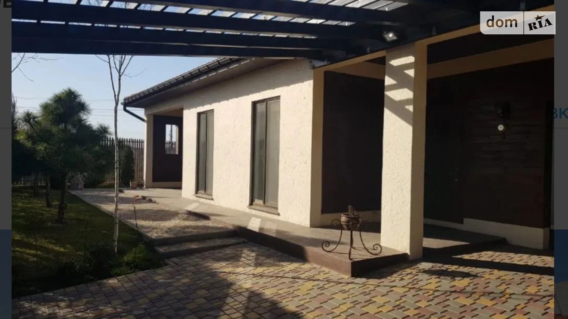 Продается одноэтажный дом 169 кв. м с верандой, цена: 190000 $ - фото 4