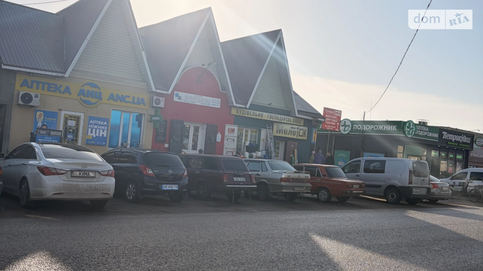 Продается объект сферы услуг 87.4 кв. м в 1-этажном здании, цена: 68250 $ - фото 2