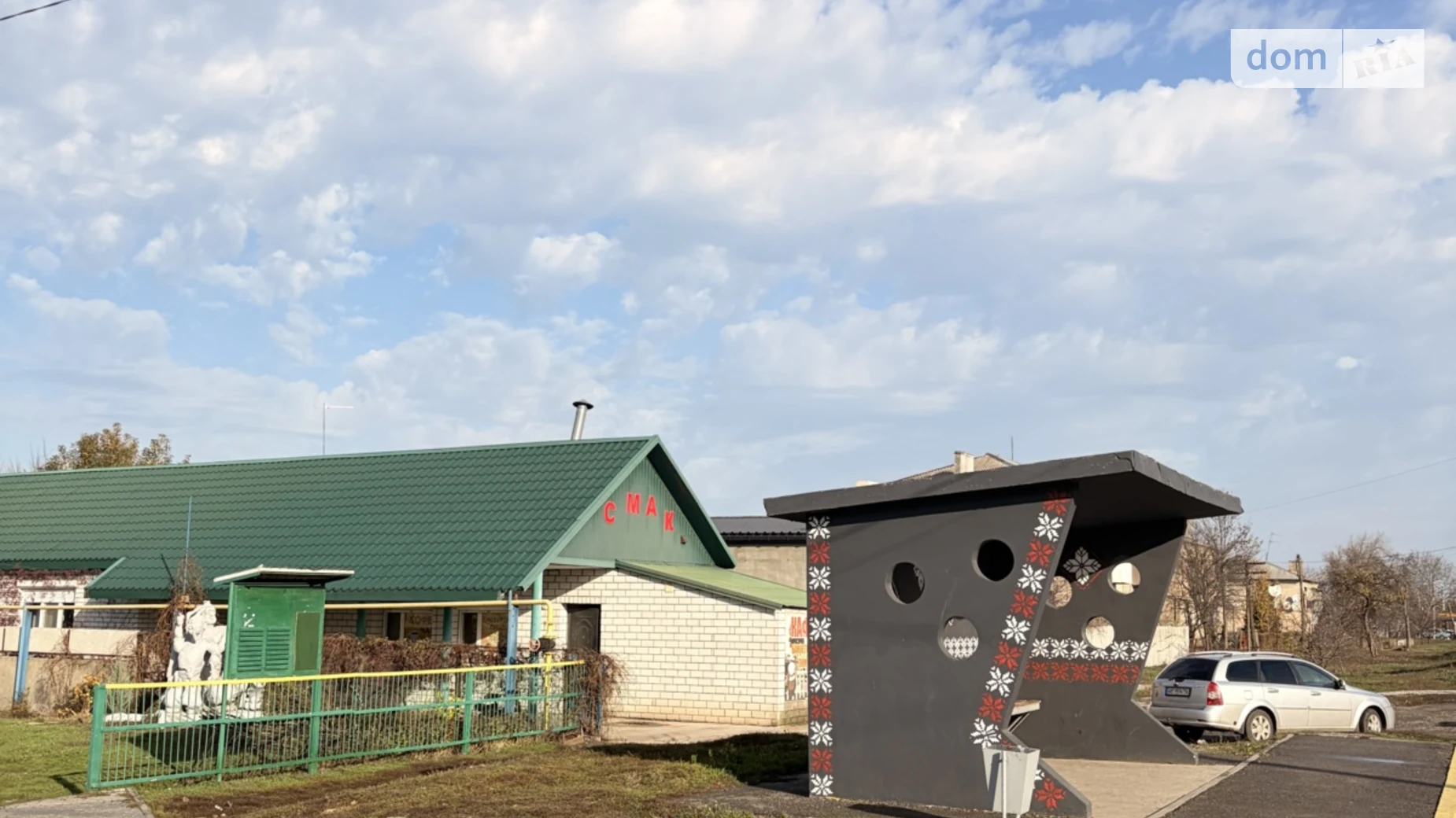 Продается объект сферы услуг 87.4 кв. м в 1-этажном здании, цена: 68250 $ - фото 3