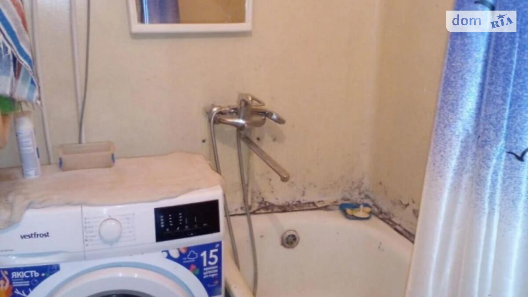 Сдается в аренду комната 10 кв. м в Днепре, цена: 3500 грн - фото 4