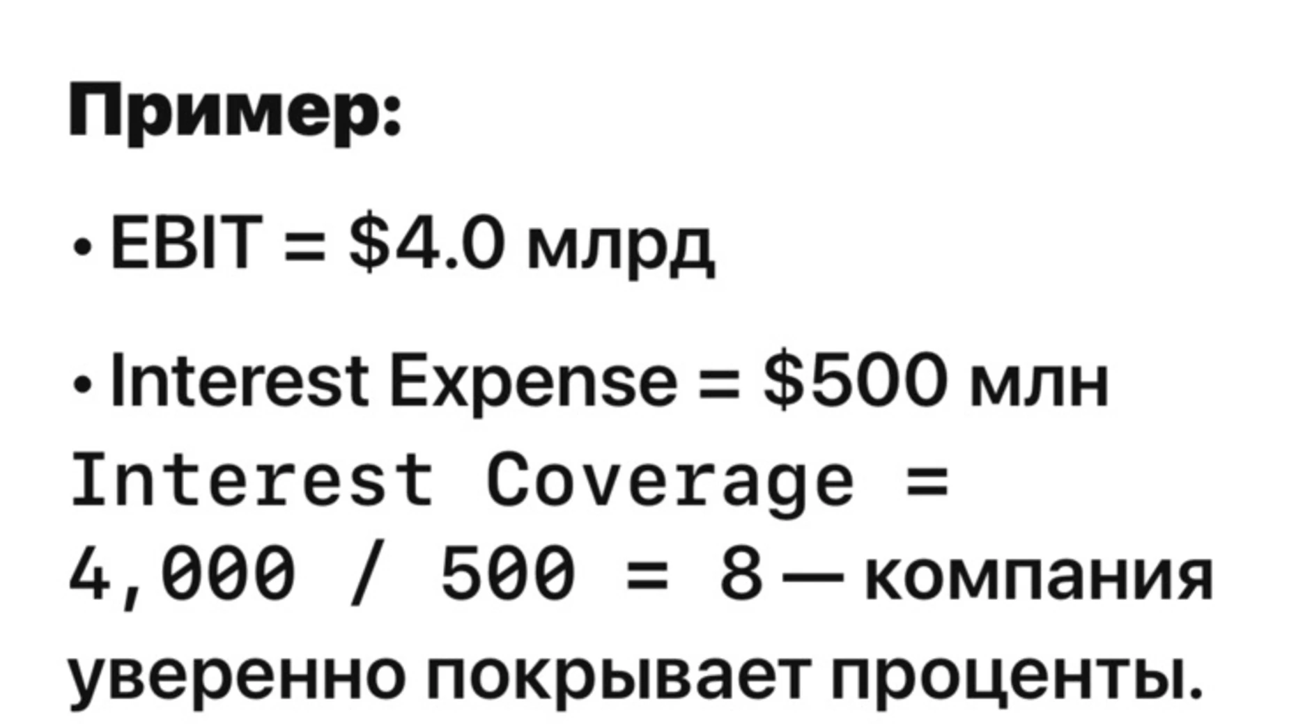 Продается помещения свободного назначения 190 кв. м в 9-этажном здании, цена: 765000 $ - фото 5
