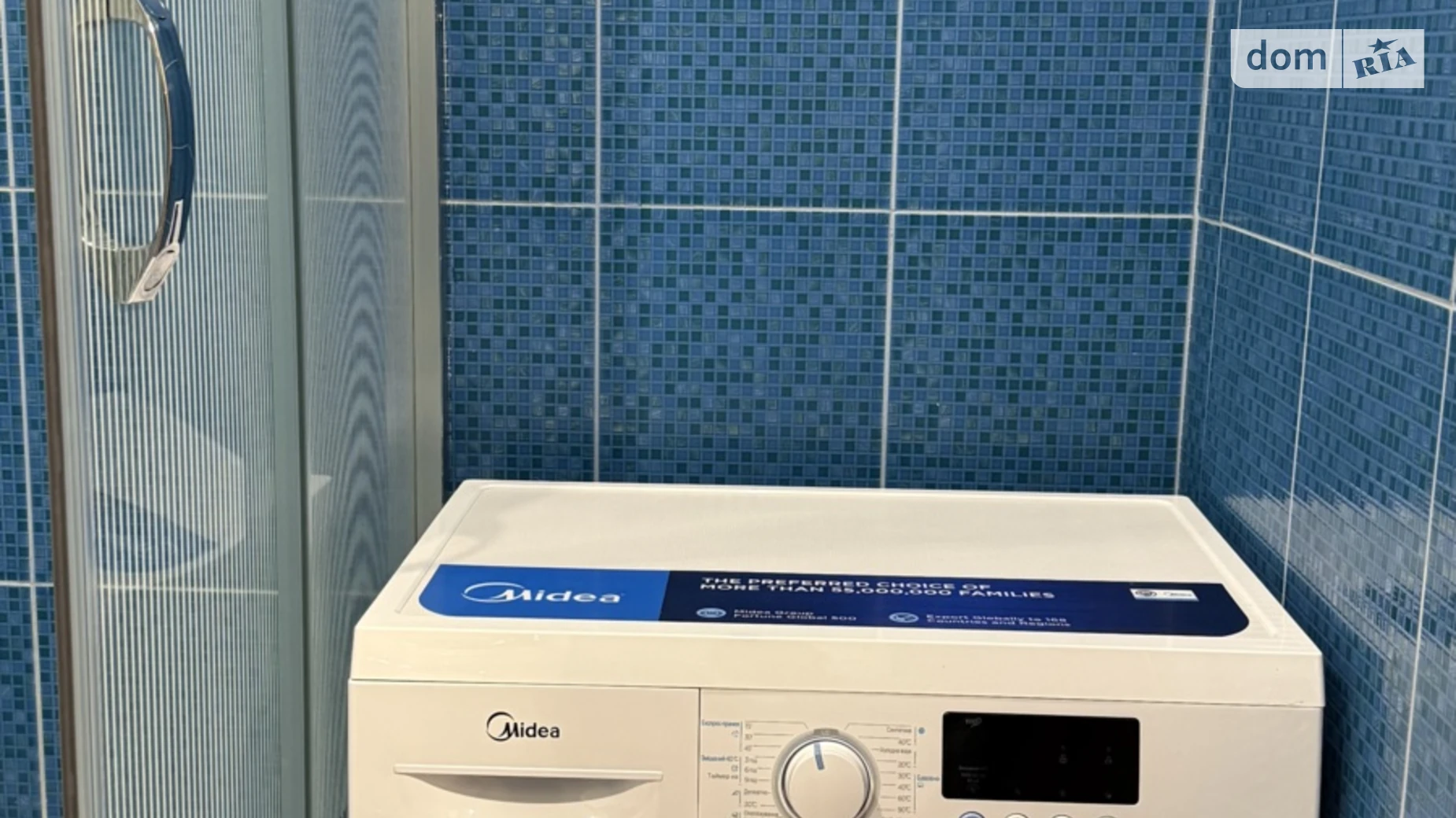 Сдается в аренду 1-комнатная квартира 30 кв. м в Кременчуге, цена: 8500 грн - фото 5