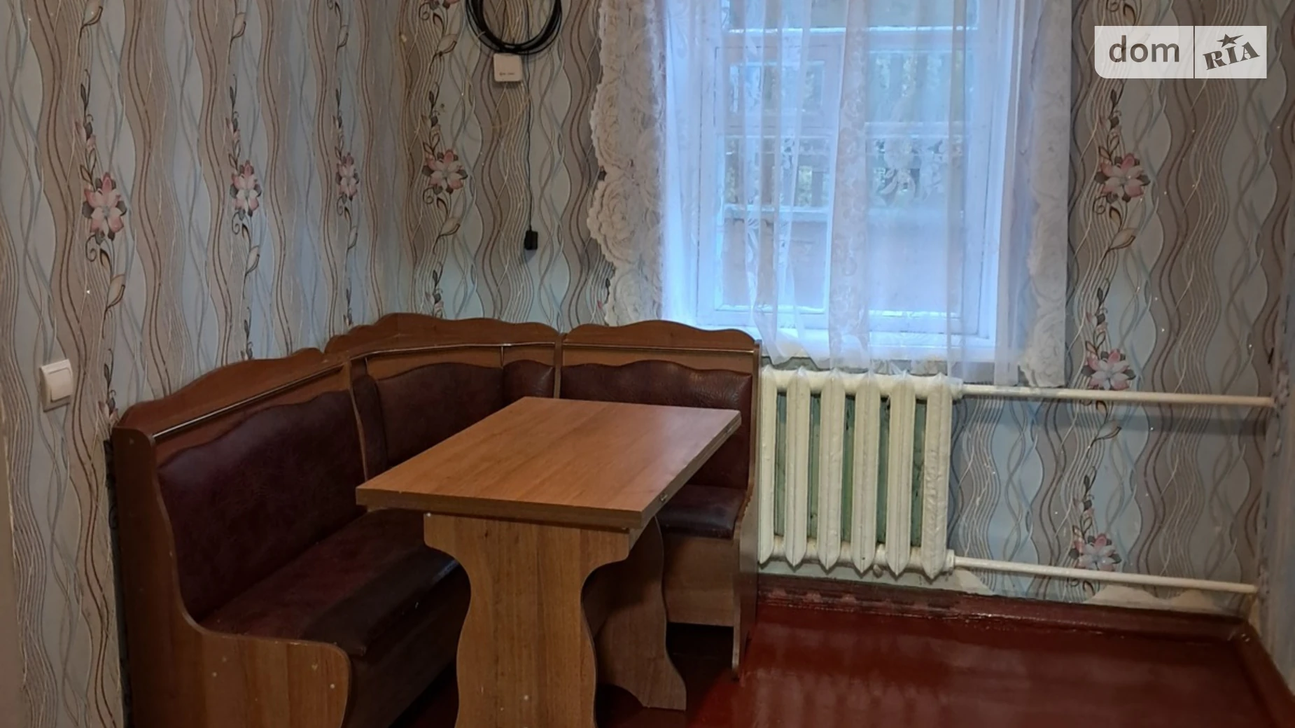 Продается часть дома 53.4 кв. м с баней/сауной, цена: 25000 $ - фото 5