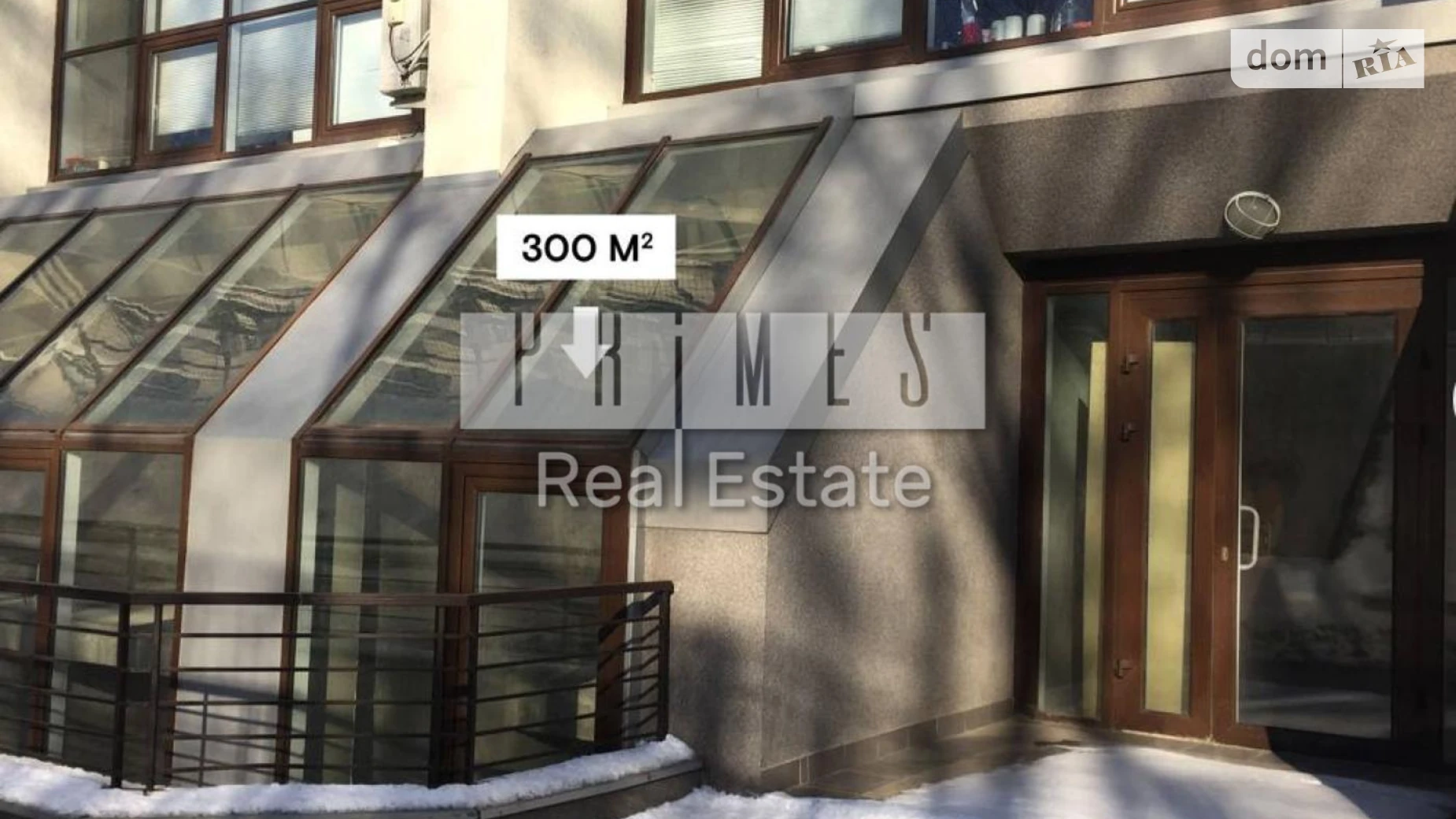 Продается помещения свободного назначения 301.8 кв. м в 2-этажном здании, цена: 270000 $ - фото 5