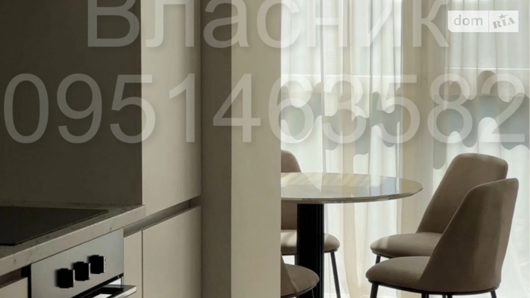 Сдается в аренду 1-комнатная квартира 50 кв. м в Киеве, ул. Старонаводницкая, 6 - фото 2