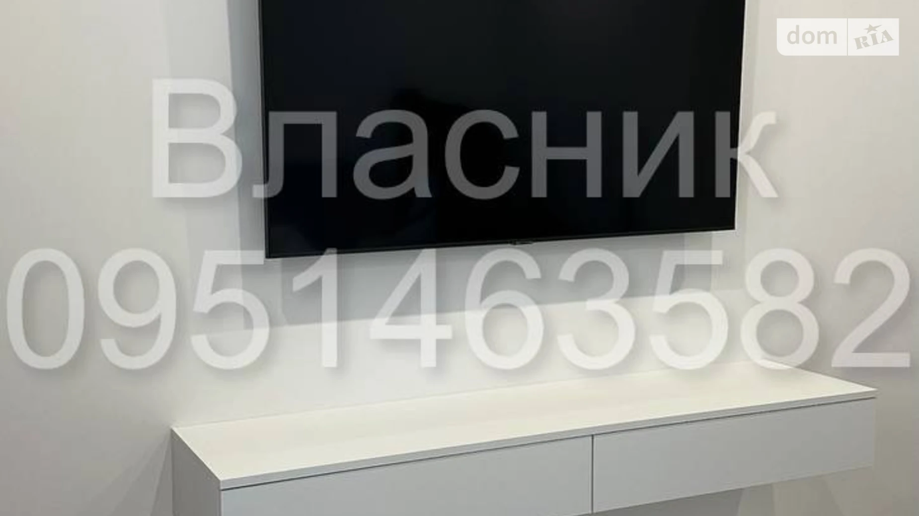 Сдается в аренду 1-комнатная квартира 50 кв. м в Киеве, ул. Старонаводницкая, 6 - фото 4