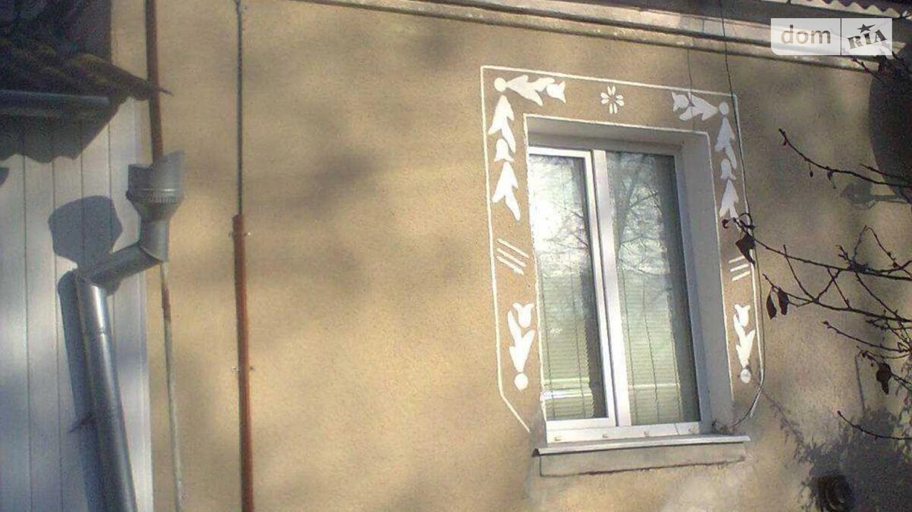 Продается часть дома 26 кв. м с бассейном, цена: 9000 $ - фото 2