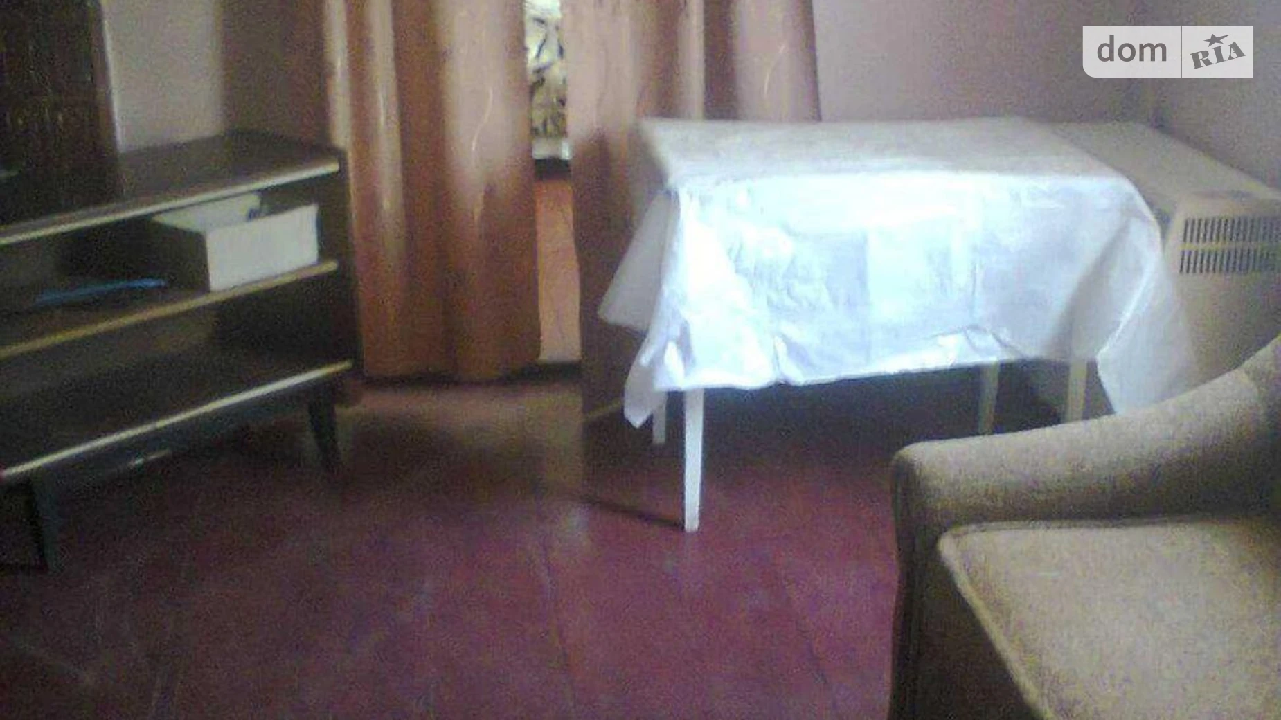 Продается часть дома 26 кв. м с бассейном, цена: 9000 $ - фото 3