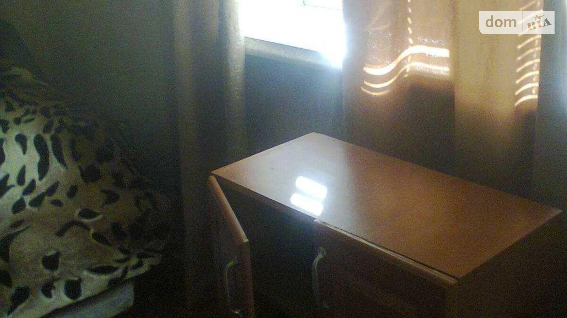 Продается часть дома 26 кв. м с бассейном, цена: 9000 $ - фото 4