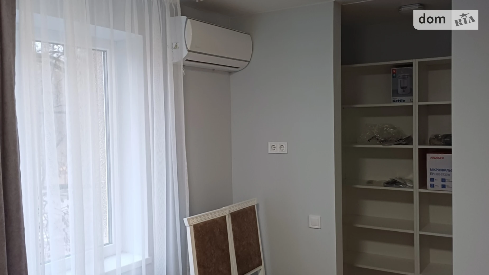 Продается 2-комнатная квартира 44 кв. м в Чопе, ул. Мира - фото 5