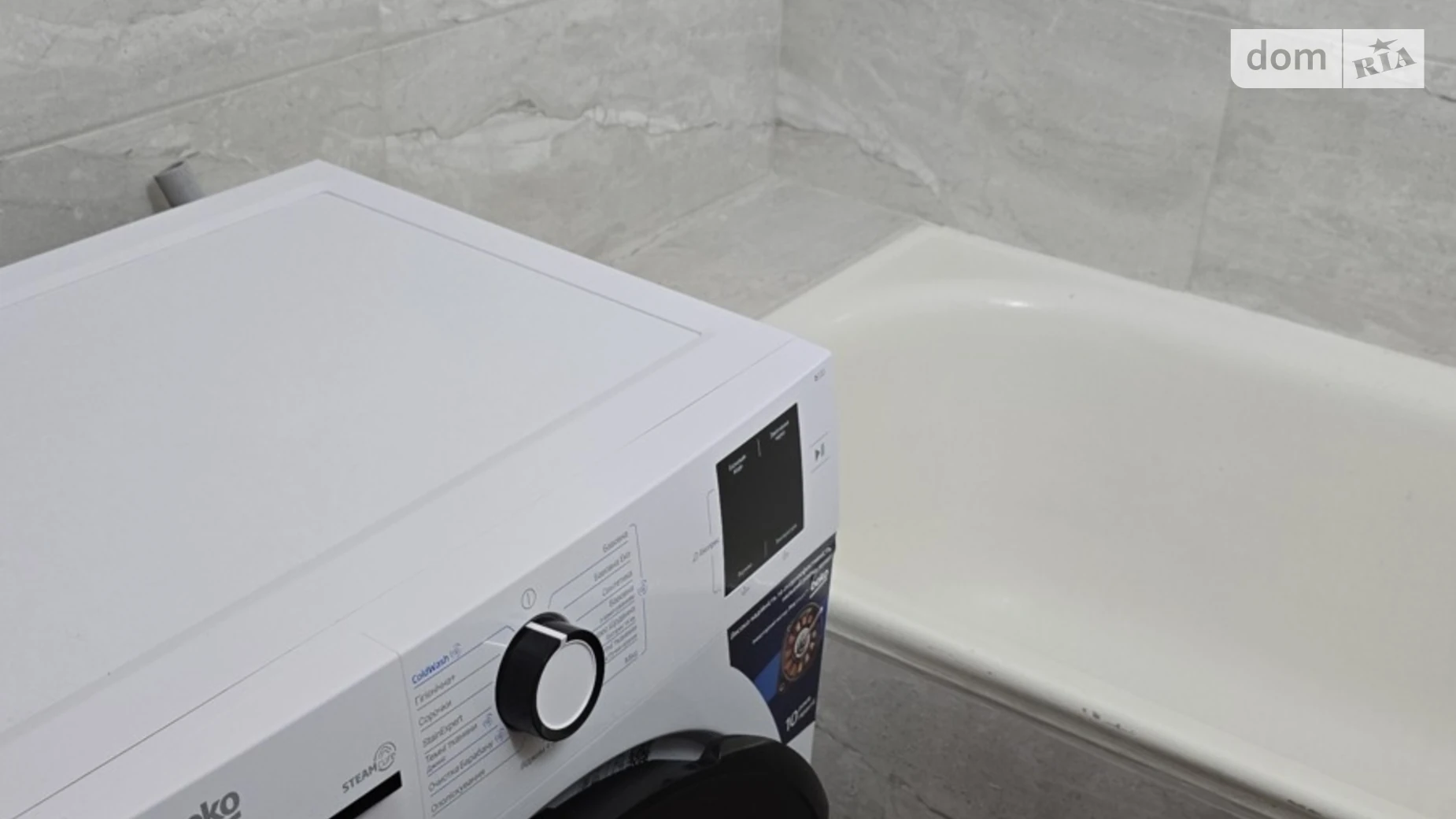 Здається в оренду 2-кімнатна квартира 52 кв. м у Вінниці, вул. Стельмаха - фото 2