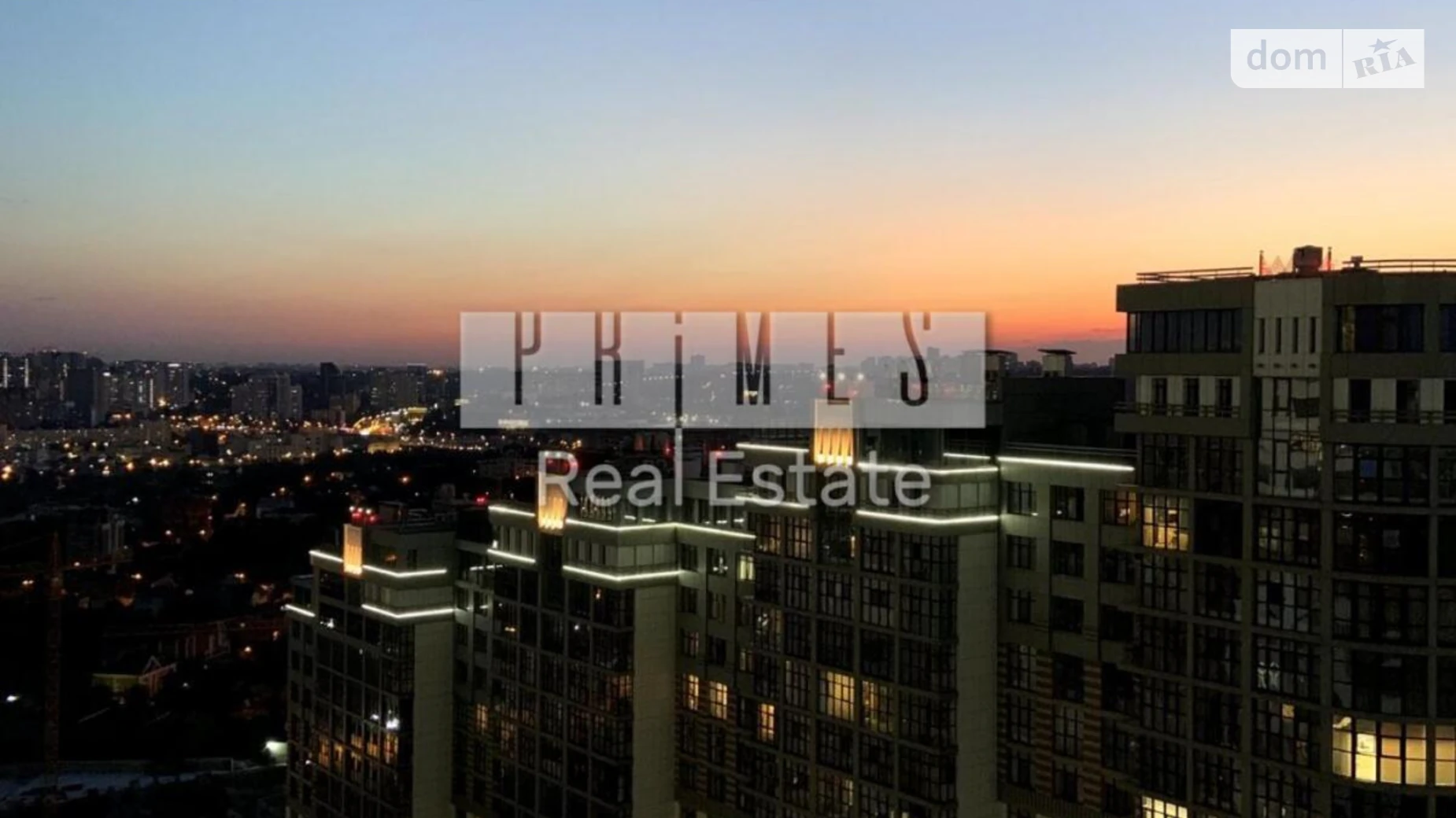 Продается 3-комнатная квартира 118.7 кв. м в Киеве, ул. Андрея Верхогляда(Драгомирова), 17 - фото 4