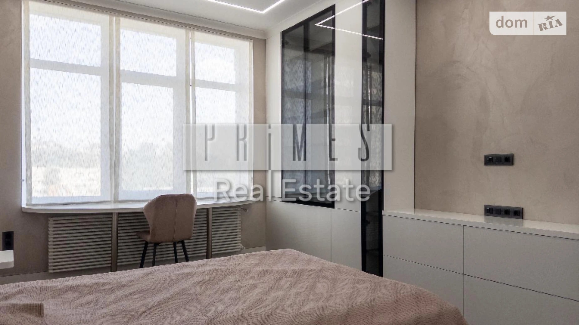 Продается 2-комнатная квартира 89.6 кв. м в Киеве, ул. Андрея Верхогляда(Драгомирова), 11 - фото 2