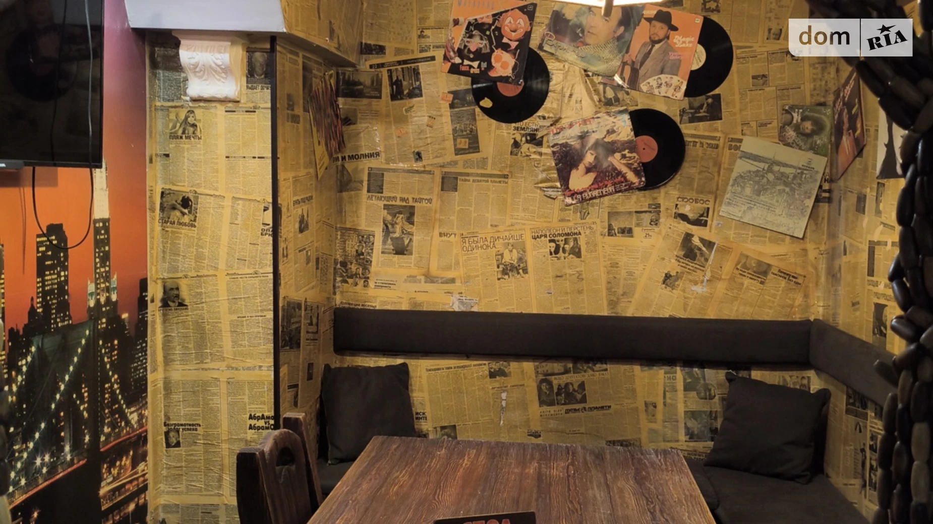 Продается помещения свободного назначения 118.9 кв. м в 1-этажном здании, цена: 80000 $ - фото 2