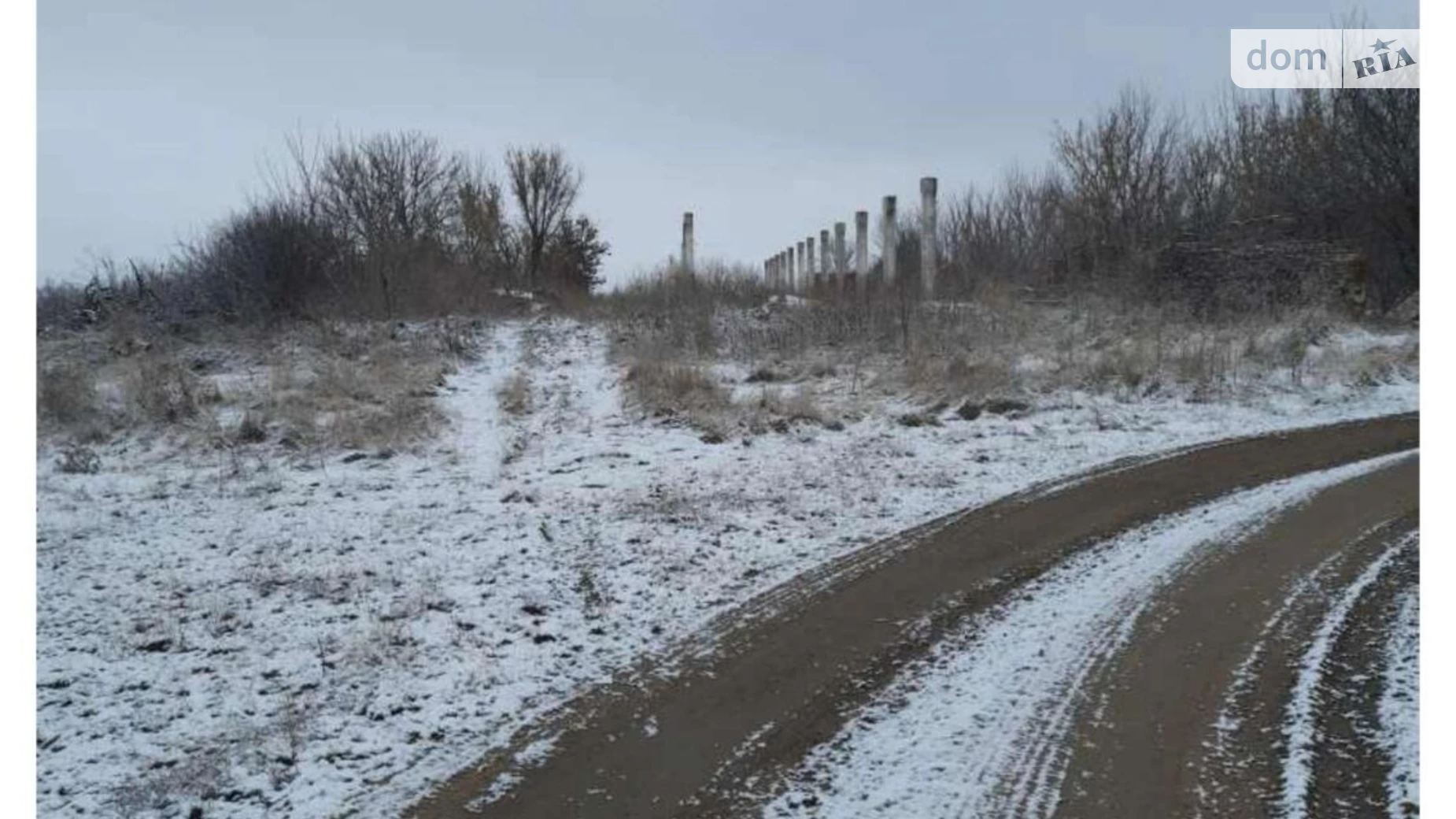 Трактовое, цена: 17248 грн - фото 2