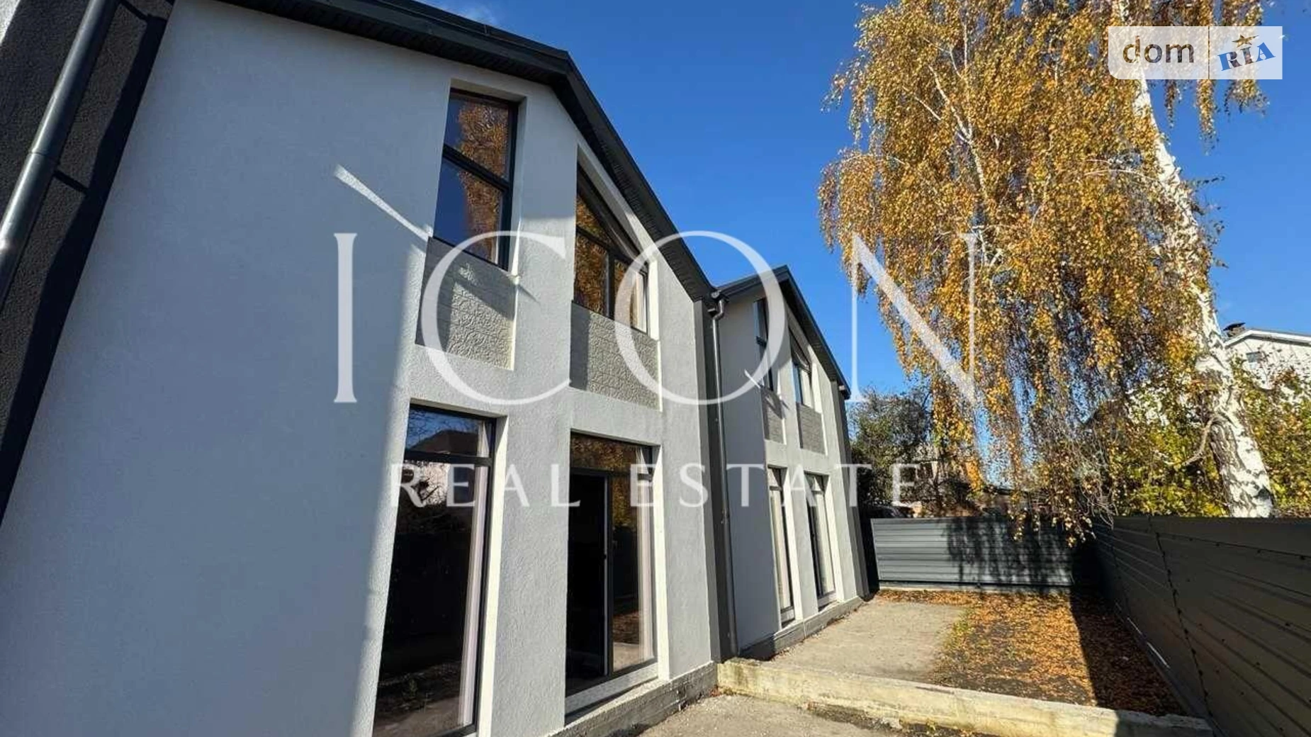 Продається будинок 2 поверховий 112.5 кв. м з терасою, цена: 99000 $ - фото 4