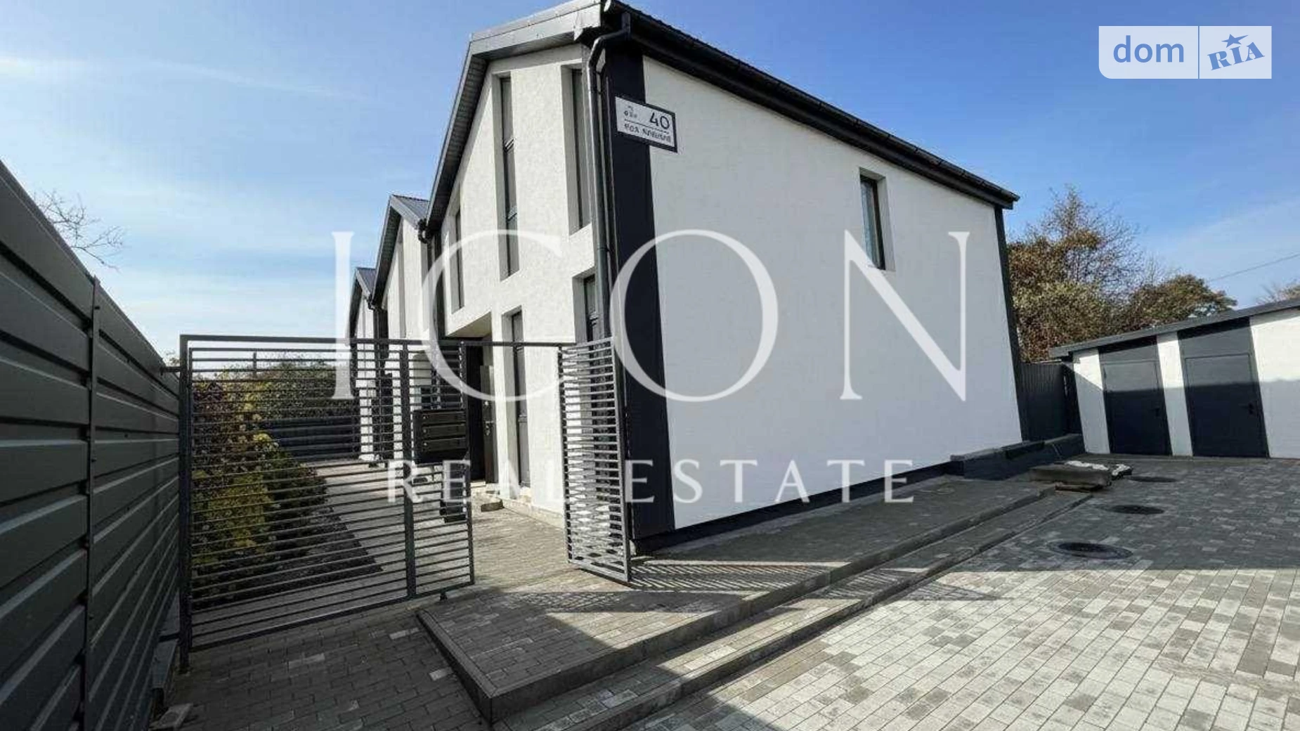 Продається будинок 2 поверховий 112.5 кв. м з терасою, цена: 99000 $ - фото 5