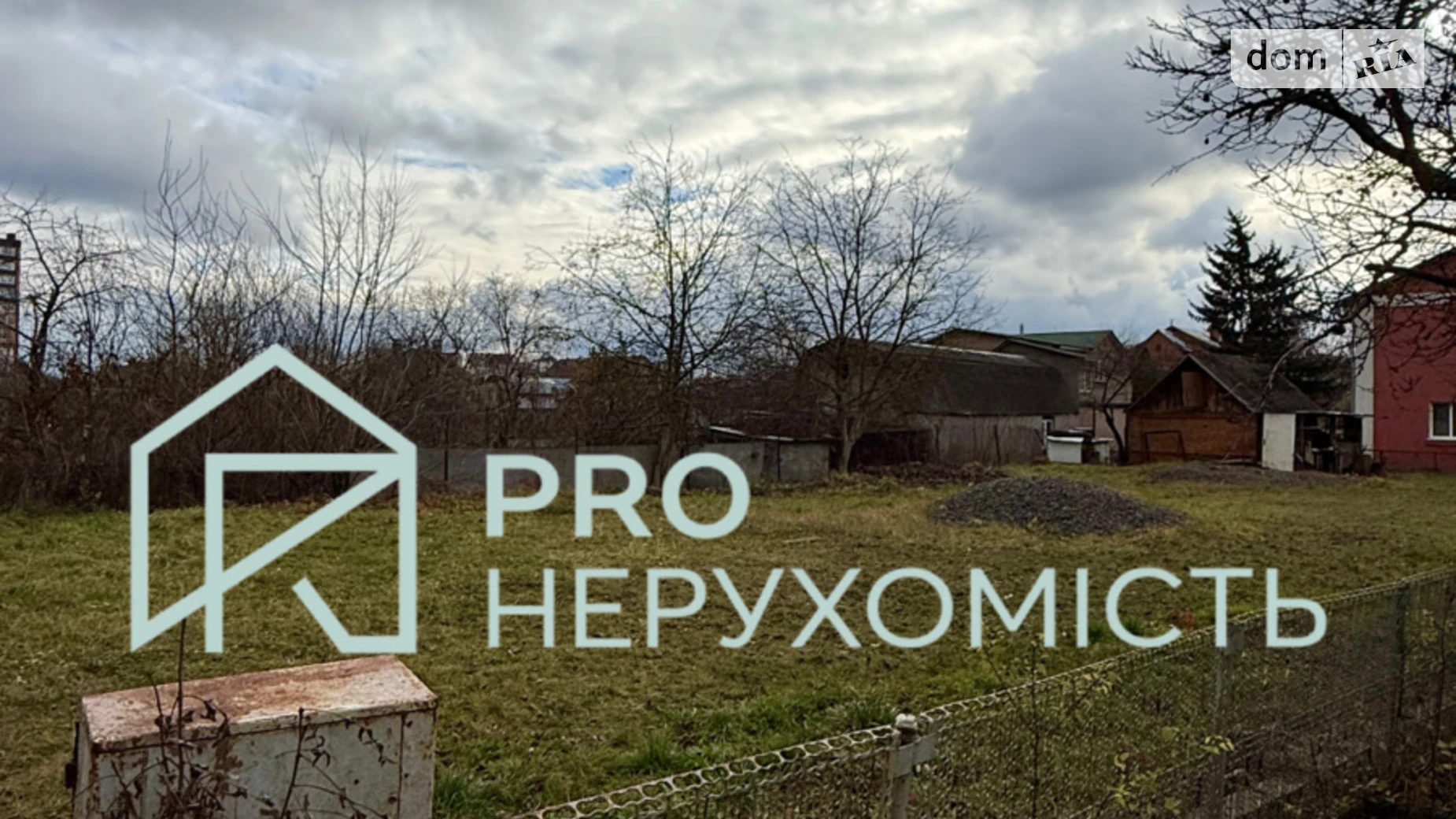 Продается земельный участок 5.75 соток в Хмельницкой области, цена: 105000 $ - фото 3