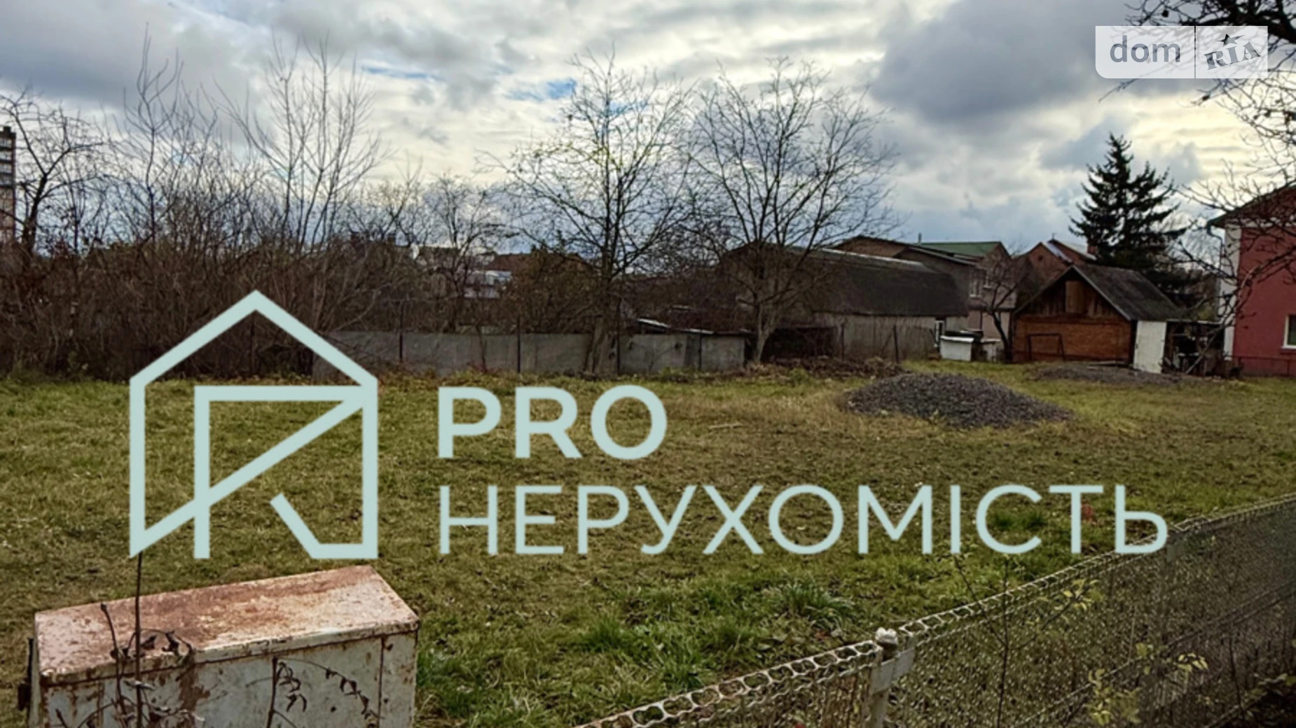 Продается земельный участок 5.75 соток в Хмельницкой области, цена: 105000 $ - фото 2