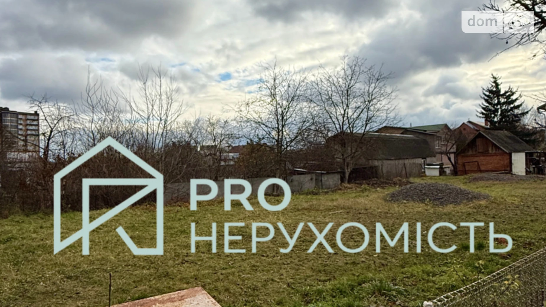 Продается земельный участок 5.75 соток в Хмельницкой области, цена: 105000 $ - фото 4