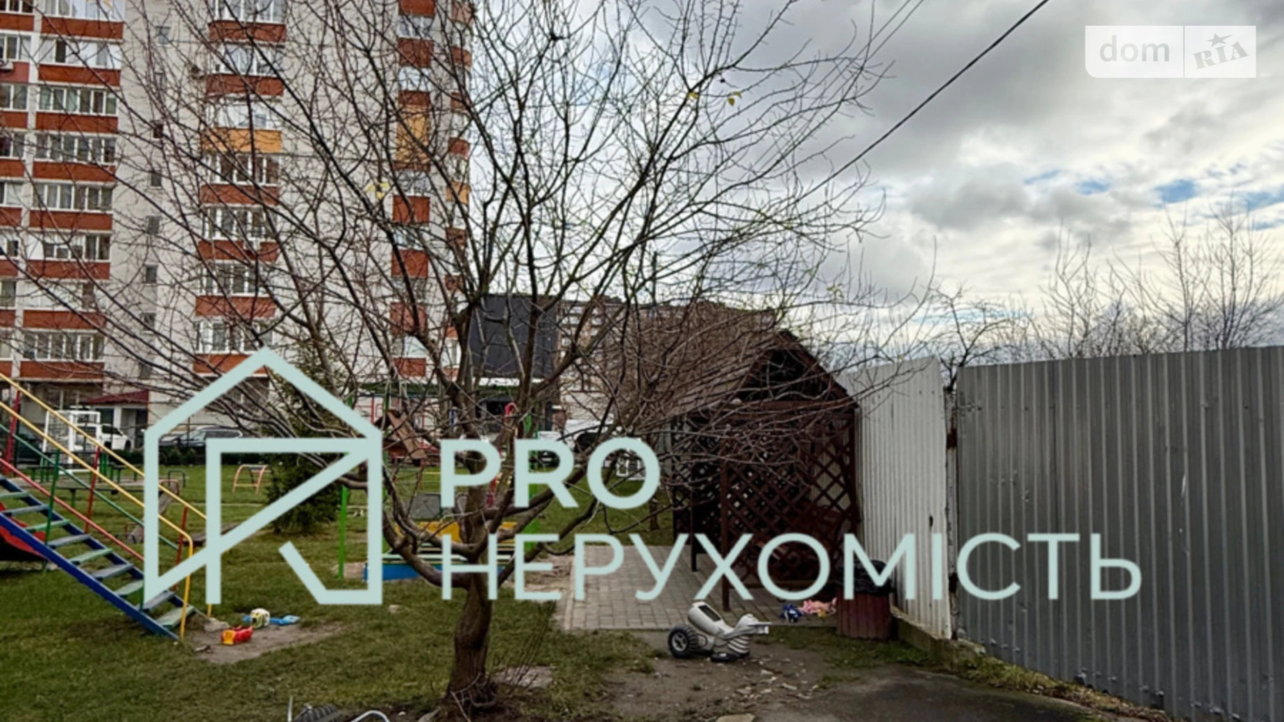 Продается земельный участок 5.75 соток в Хмельницкой области, цена: 105000 $ - фото 5