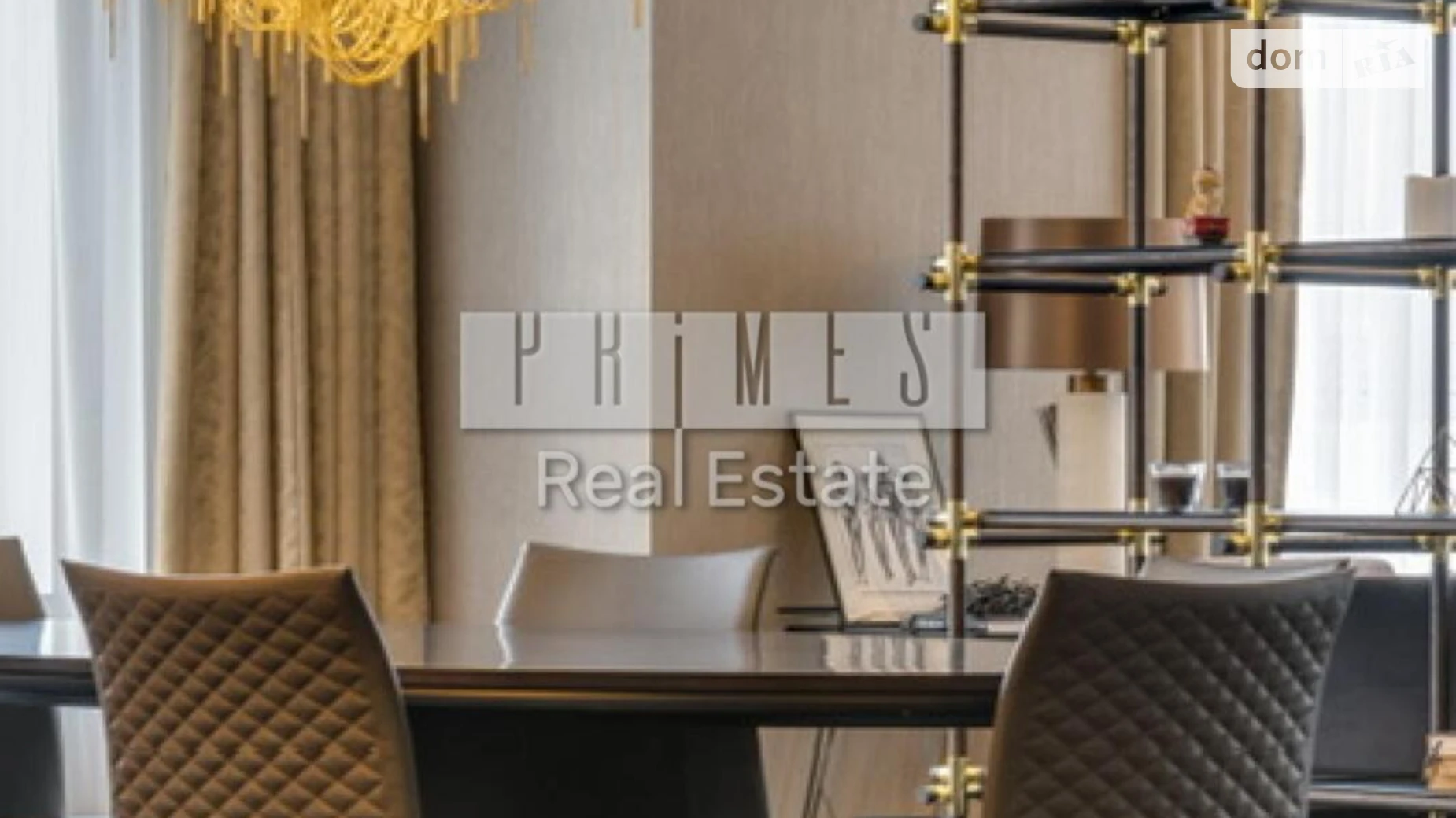 Продается 3-комнатная квартира 119.2 кв. м в Киеве, ул. Андрея Верхогляда(Драгомирова), 17 - фото 4