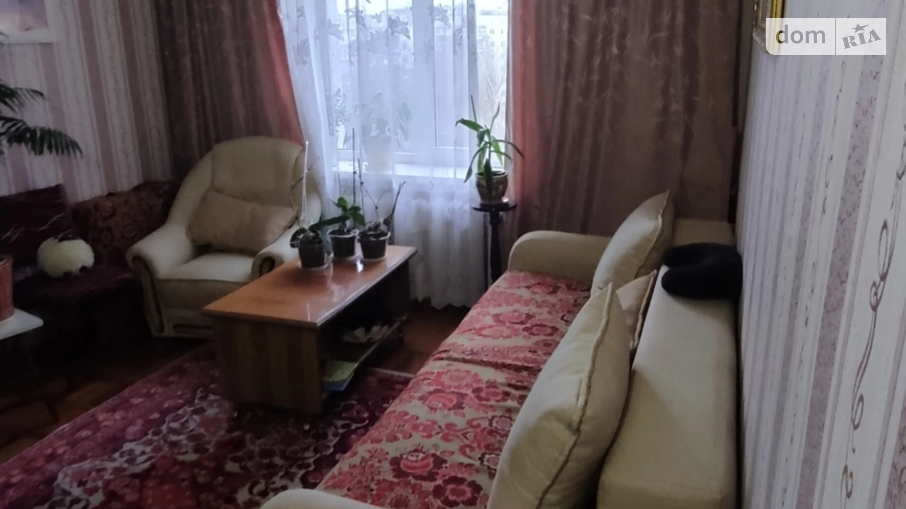 Продается 2-комнатная квартира 54.9 кв. м в Днепре, ул. Паникахи, 99 - фото 2