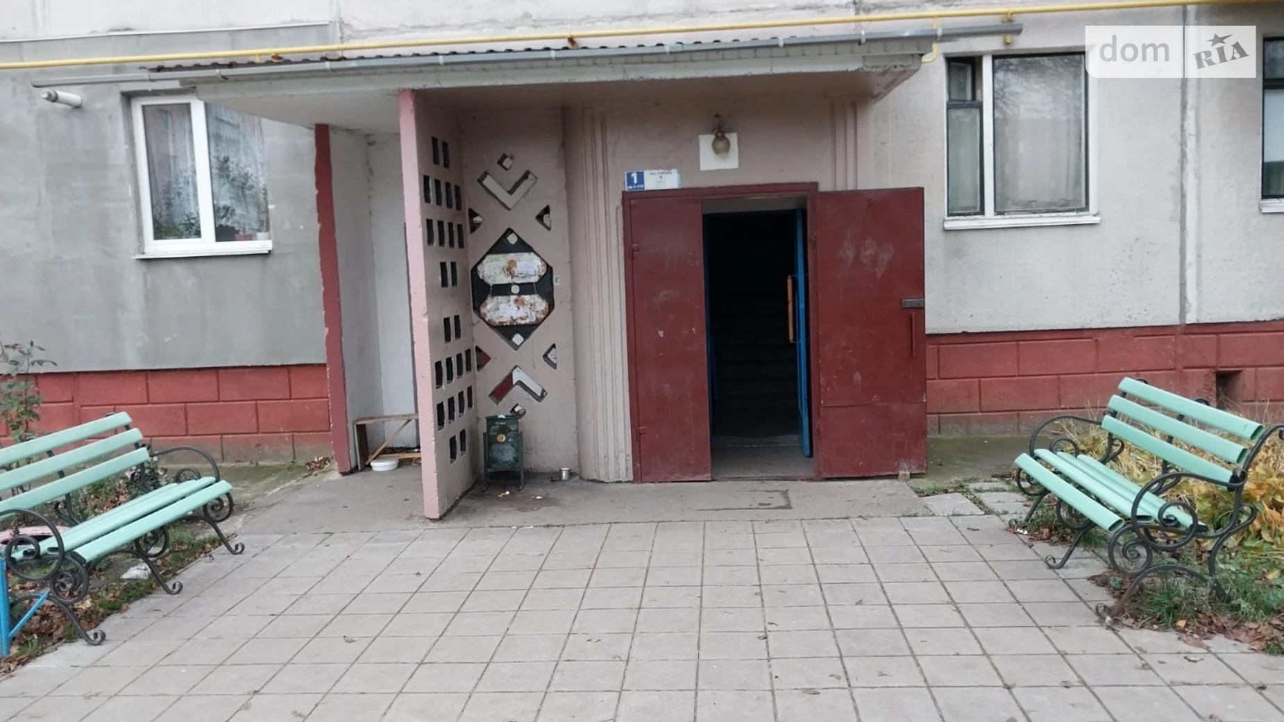 Продается 1-комнатная квартира 34.2 кв. м в Богуславе, ул. Соборная(Комсомольская), 9 - фото 3