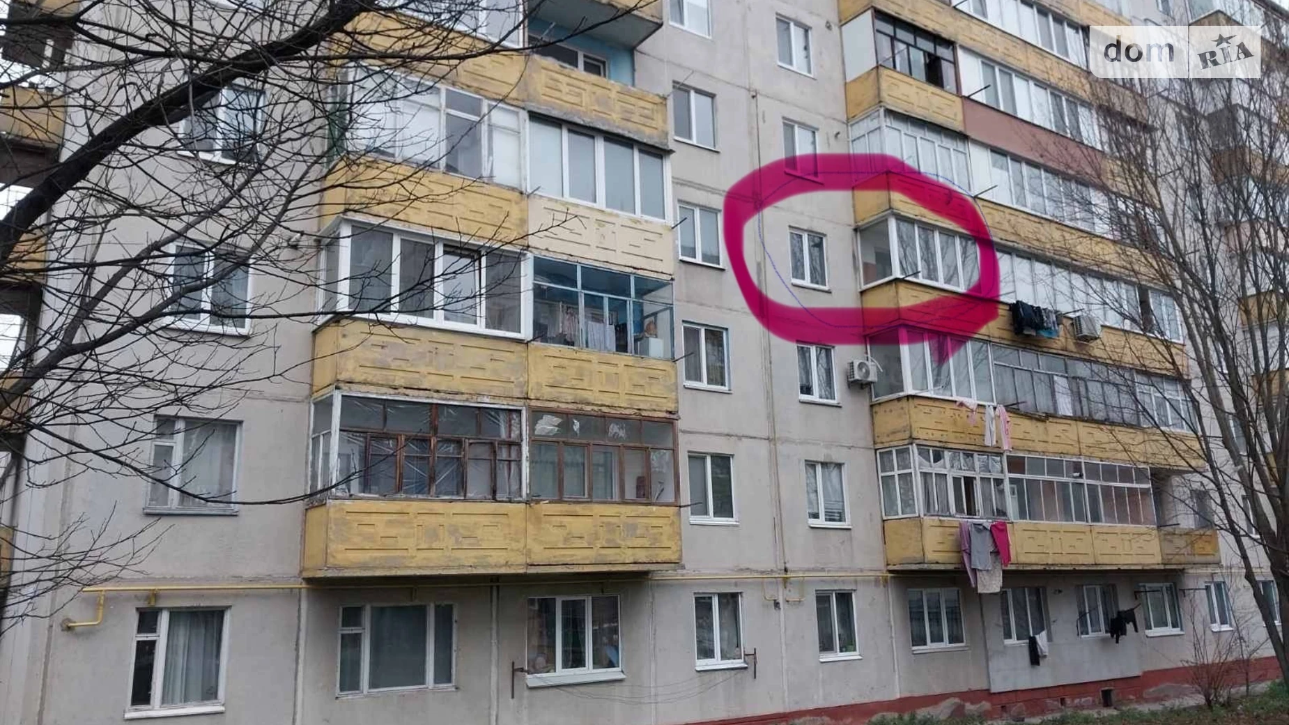 Продается 1-комнатная квартира 34.2 кв. м в Богуславе, ул. Соборная(Комсомольская), 9 - фото 4