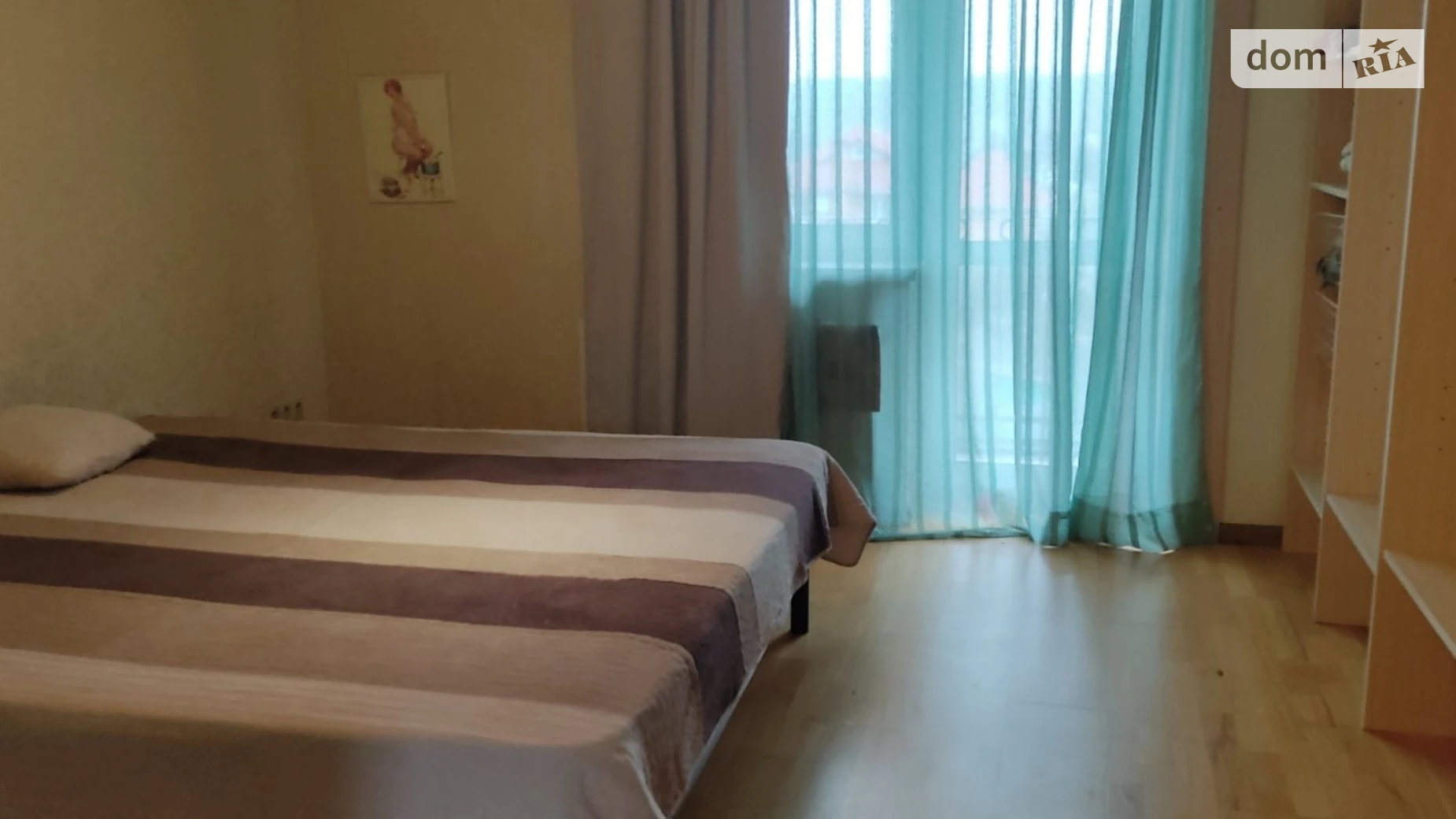 ул. Ивана Дяченка, 13 Бортничи Киев Бориспольская - фото 5