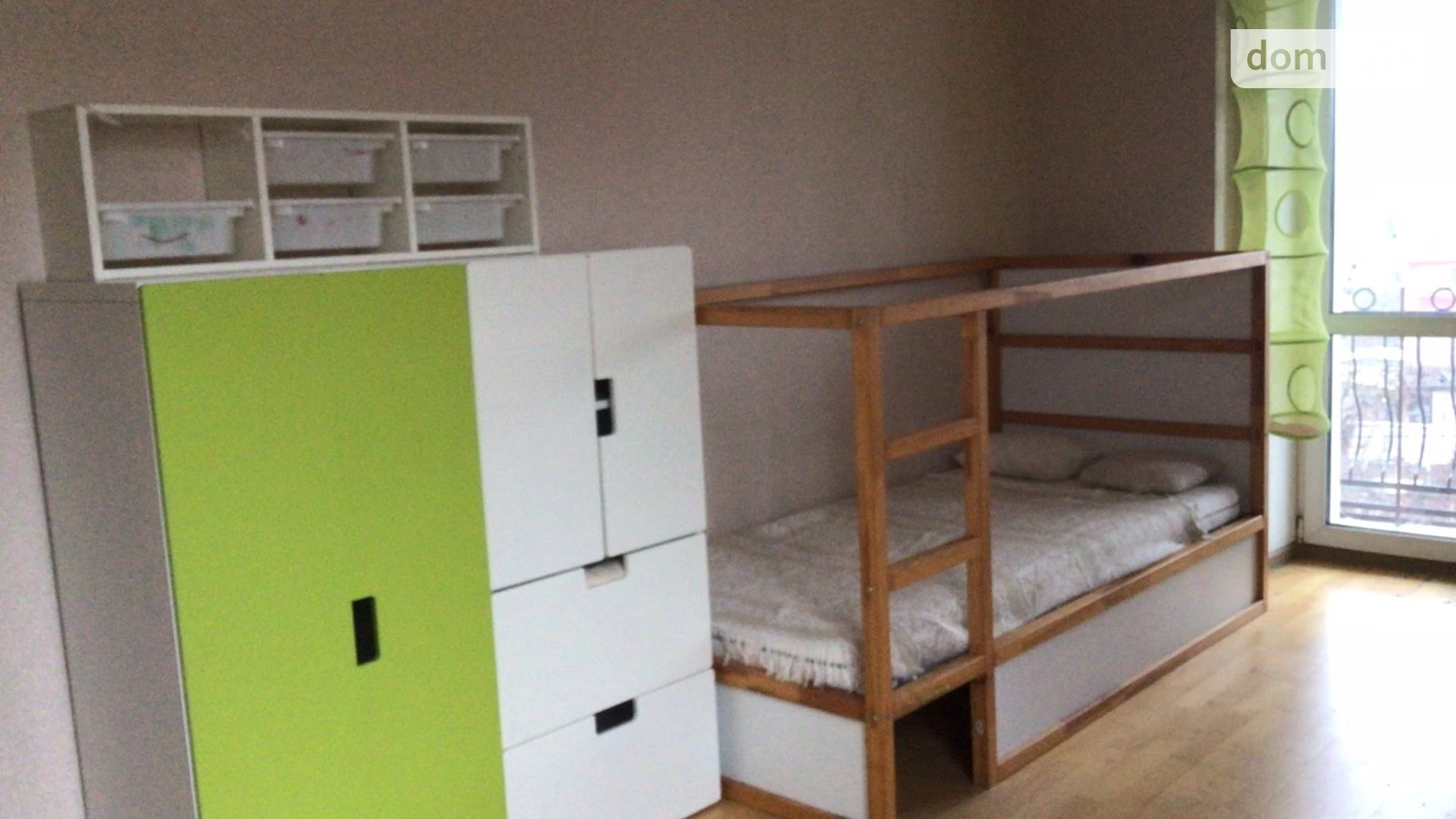 ул. Ивана Дяченка, 13 Бортничи Киев Бориспольская - фото 2