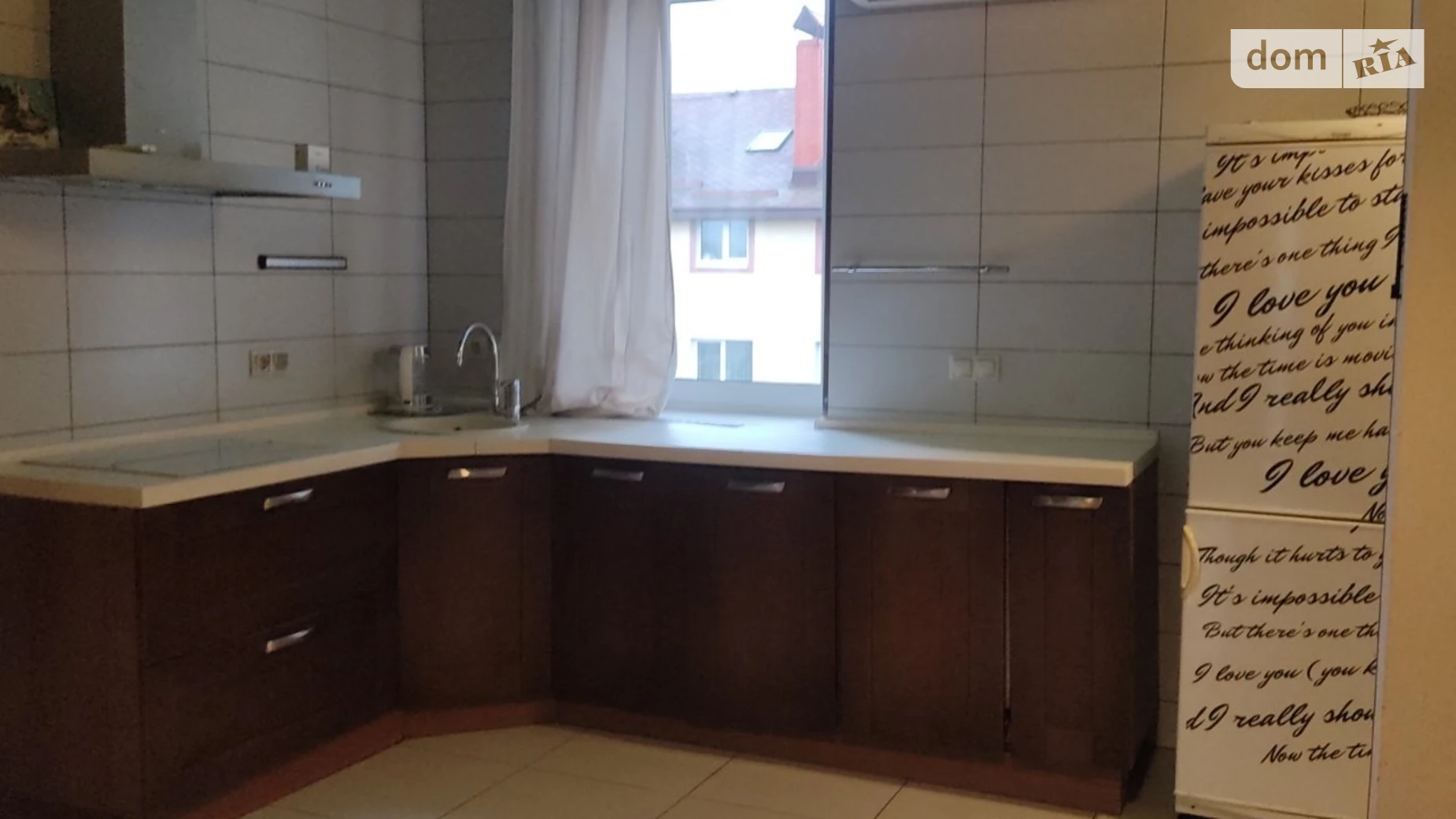 ул. Ивана Дяченка, 13 Бортничи Киев Бориспольская - фото 4