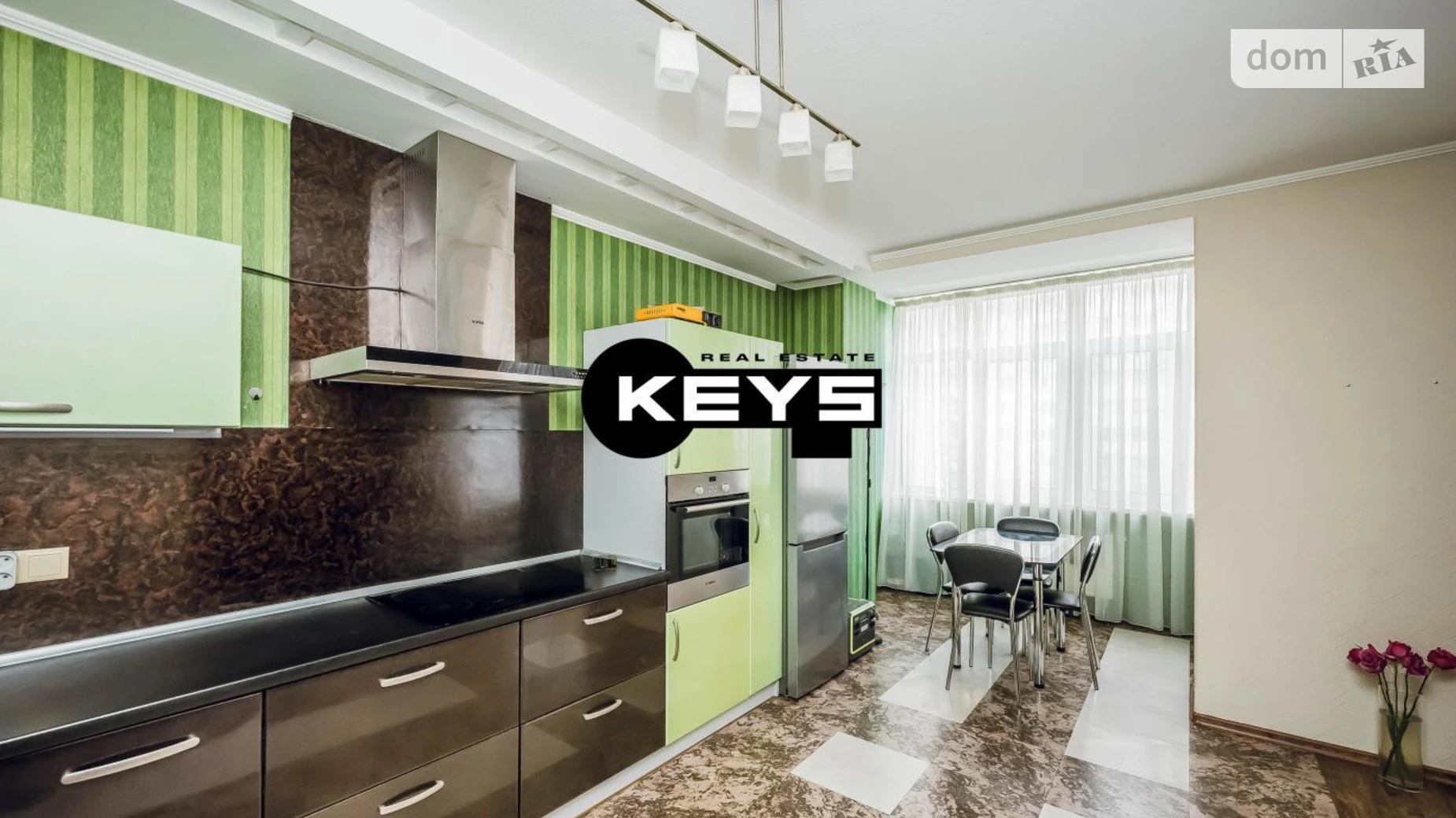 Продается 4-комнатная квартира 126 кв. м в Киеве, цена: 139000 $ - фото 2