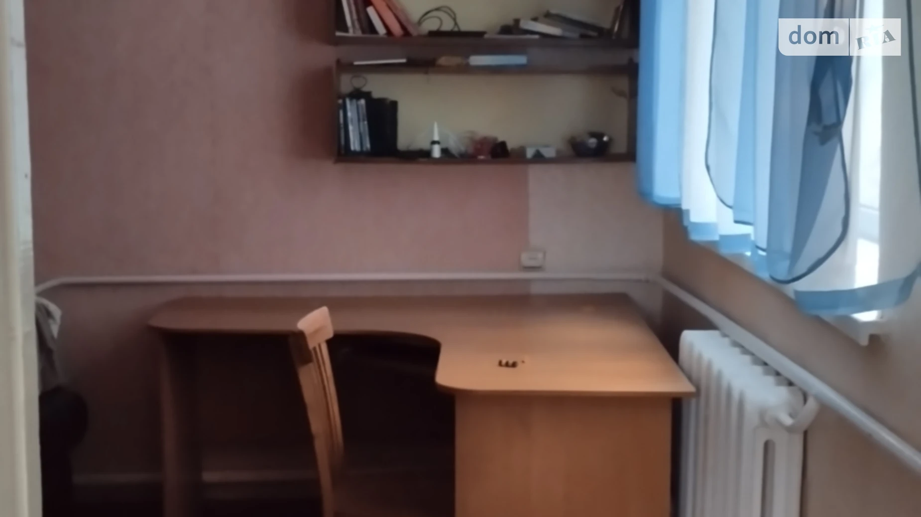 Продается 2-комнатная квартира 48.8 кв. м в Новомиргороде, пер. Шевченко, 87 - фото 4