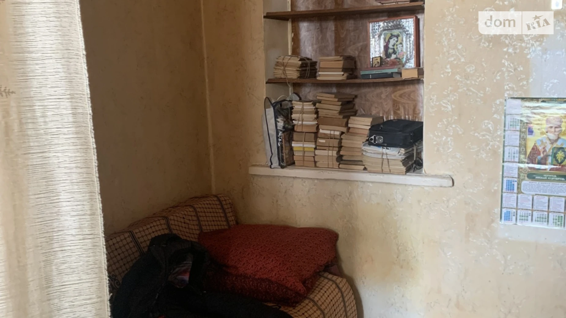 Продається 1-кімнатна квартира 41 кв. м у, цена: 27000 $ - фото 2