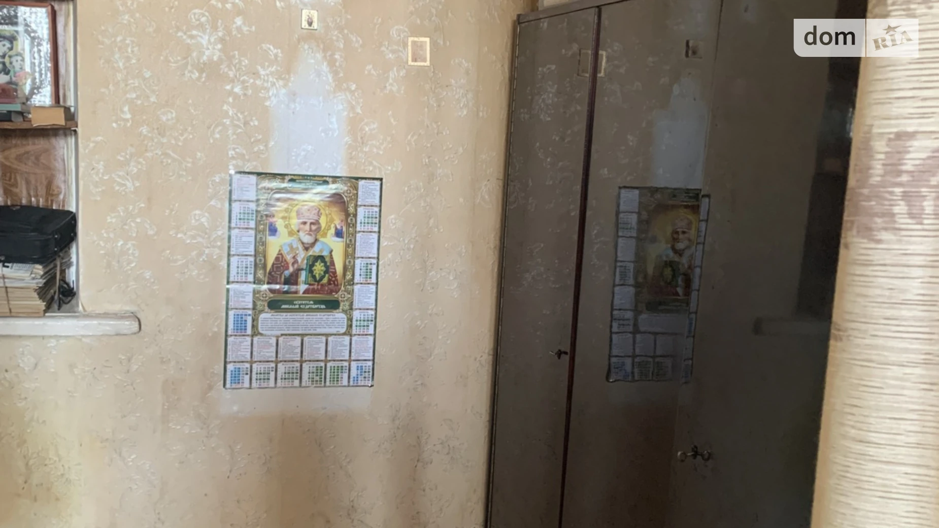 Продається 1-кімнатна квартира 41 кв. м у, цена: 27000 $ - фото 5