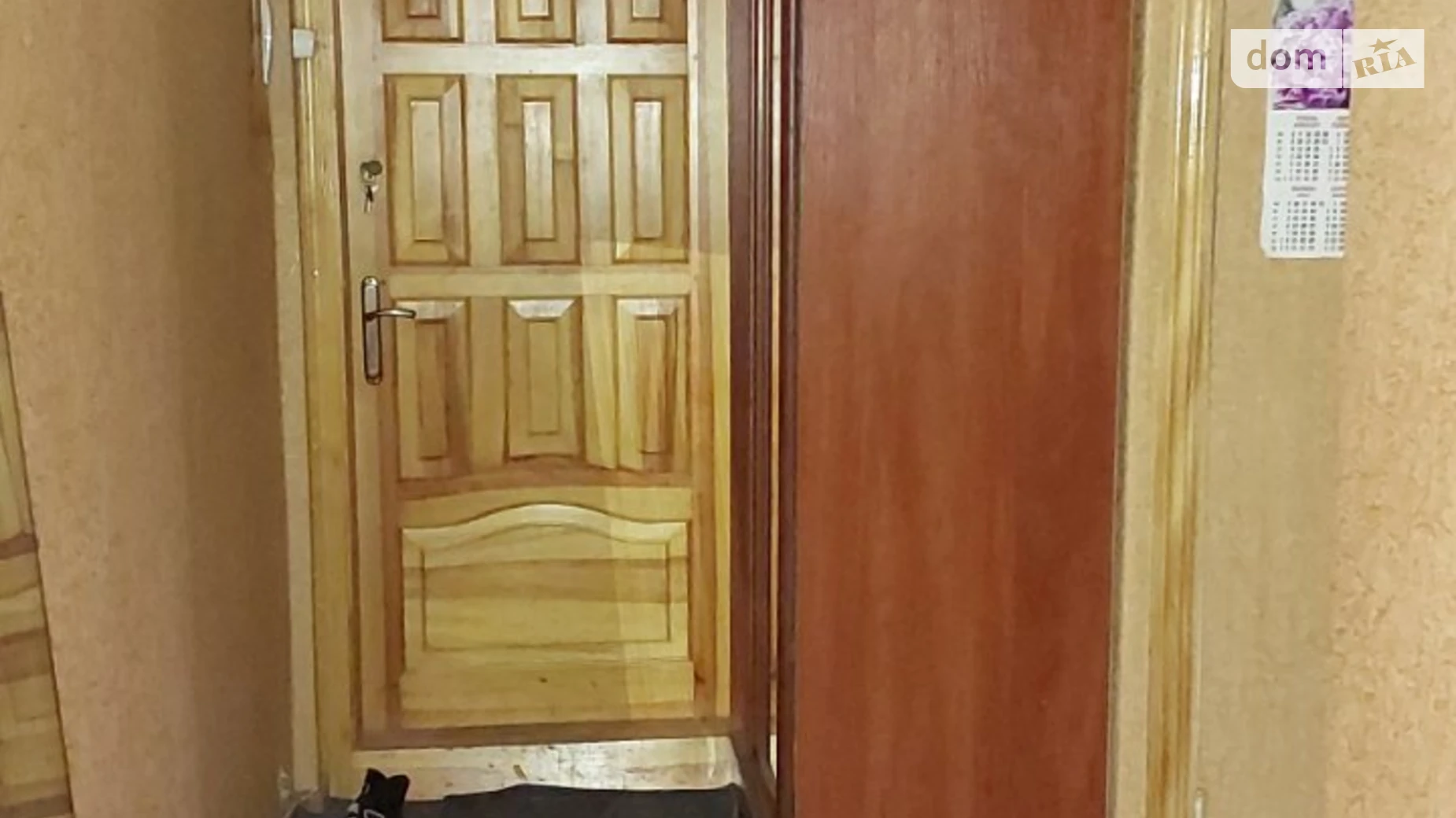 Сдается в аренду 2-комнатная квартира 50 кв. м в Виннице, ул. Антонова Олега, 52 - фото 5