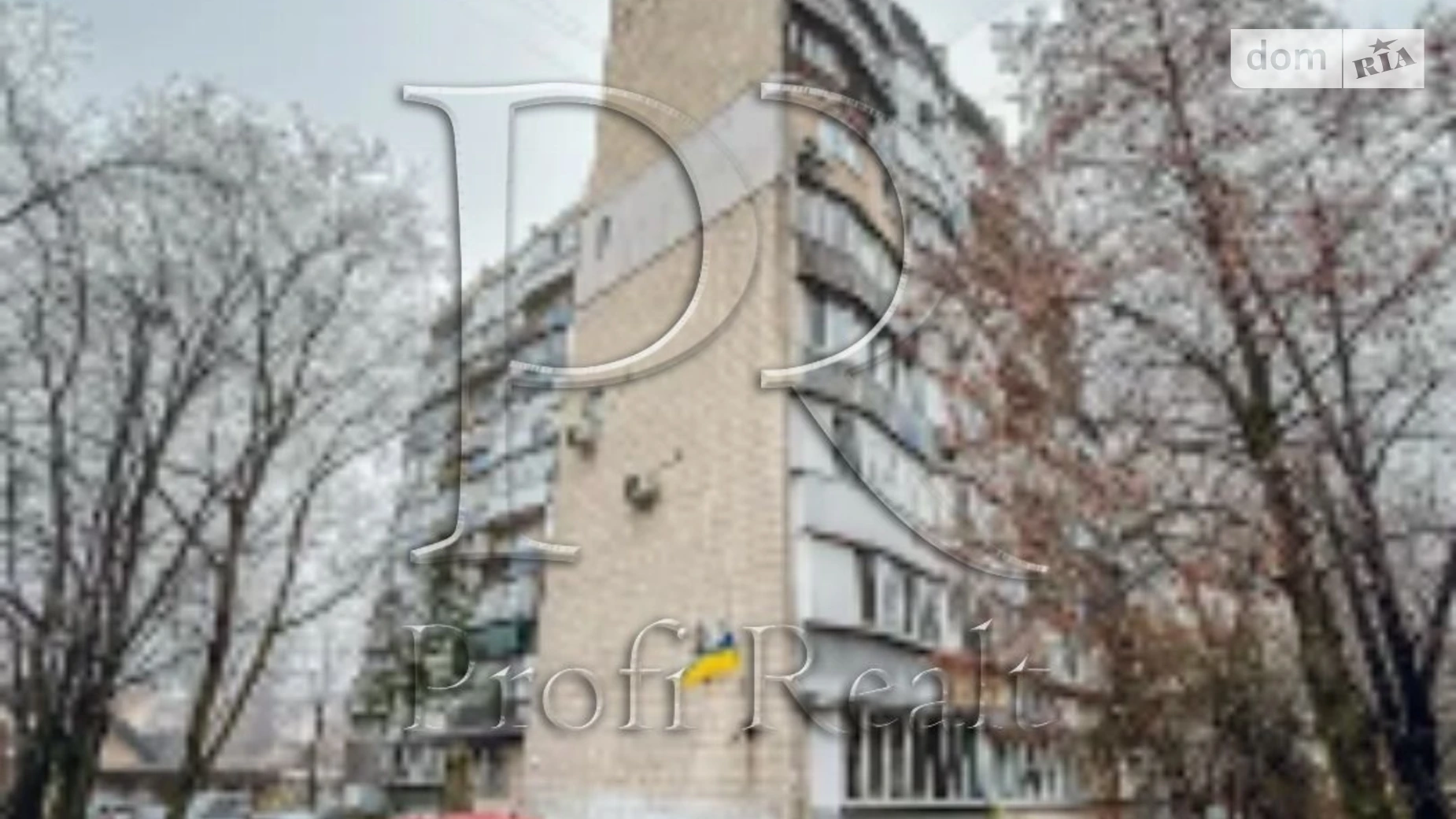 Продается 2-комнатная квартира 68 кв. м в Киеве, ул. Григория Кочура(Александра Пироговского), 6 - фото 3