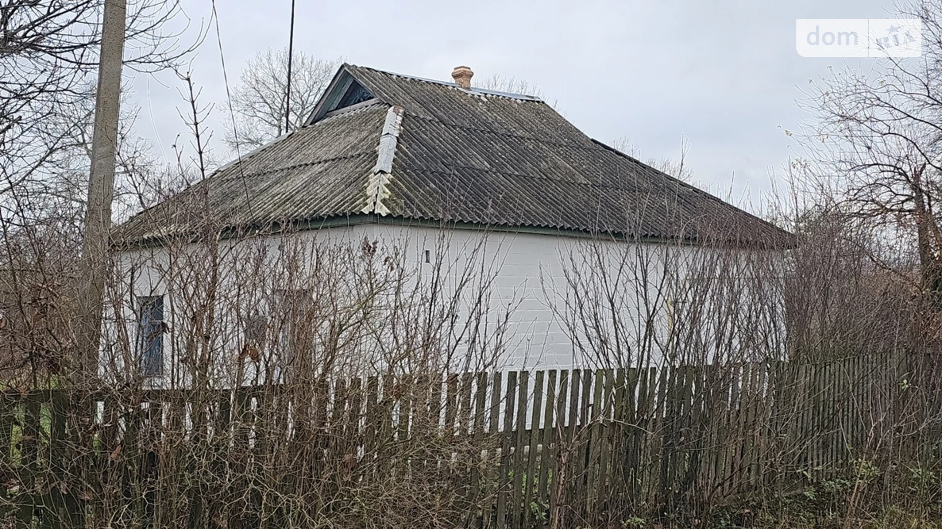 Продается одноэтажный дом 52.8 кв. м с верандой, цена: 9500 $ - фото 5