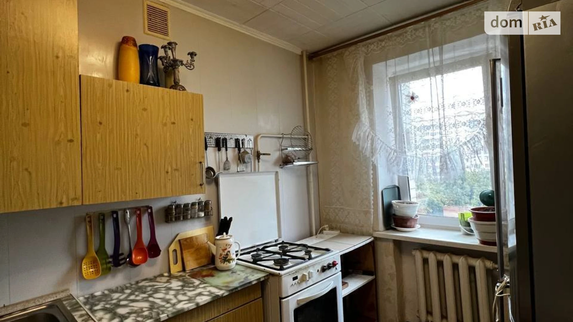 ул. Ивана Николайчука, 19 Славянка Винница, цена: 3999 грн - фото 3