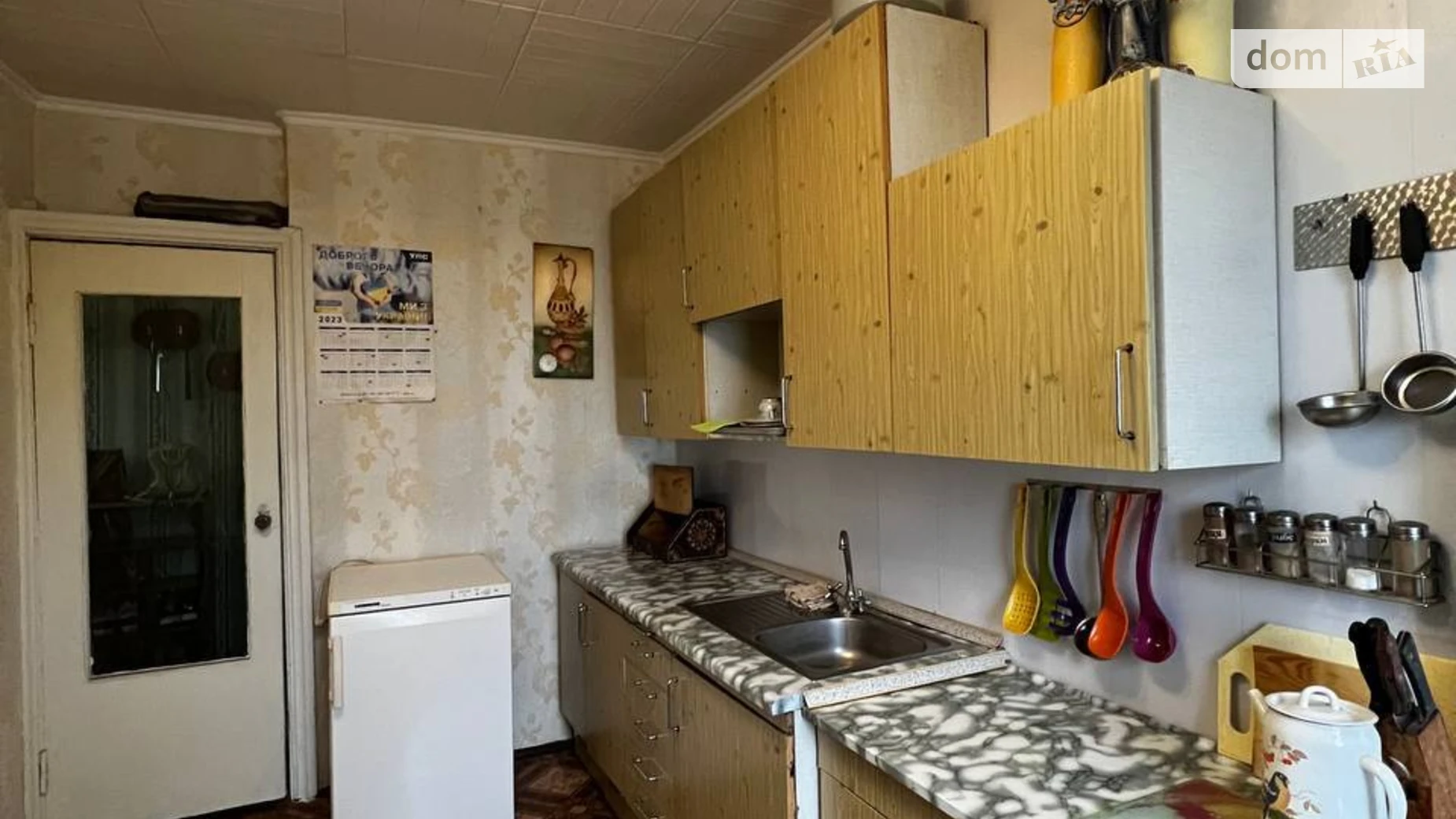 ул. Ивана Николайчука, 19 Славянка Винница, цена: 3999 грн - фото 5