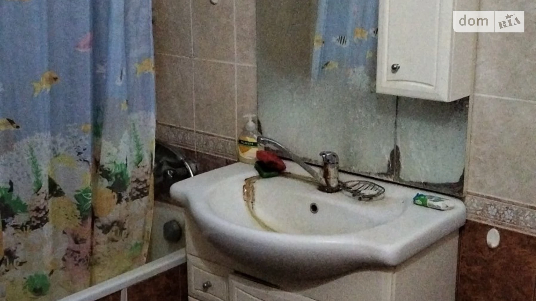 Сдается в аренду комната в Львове, цена: 5000 грн - фото 2